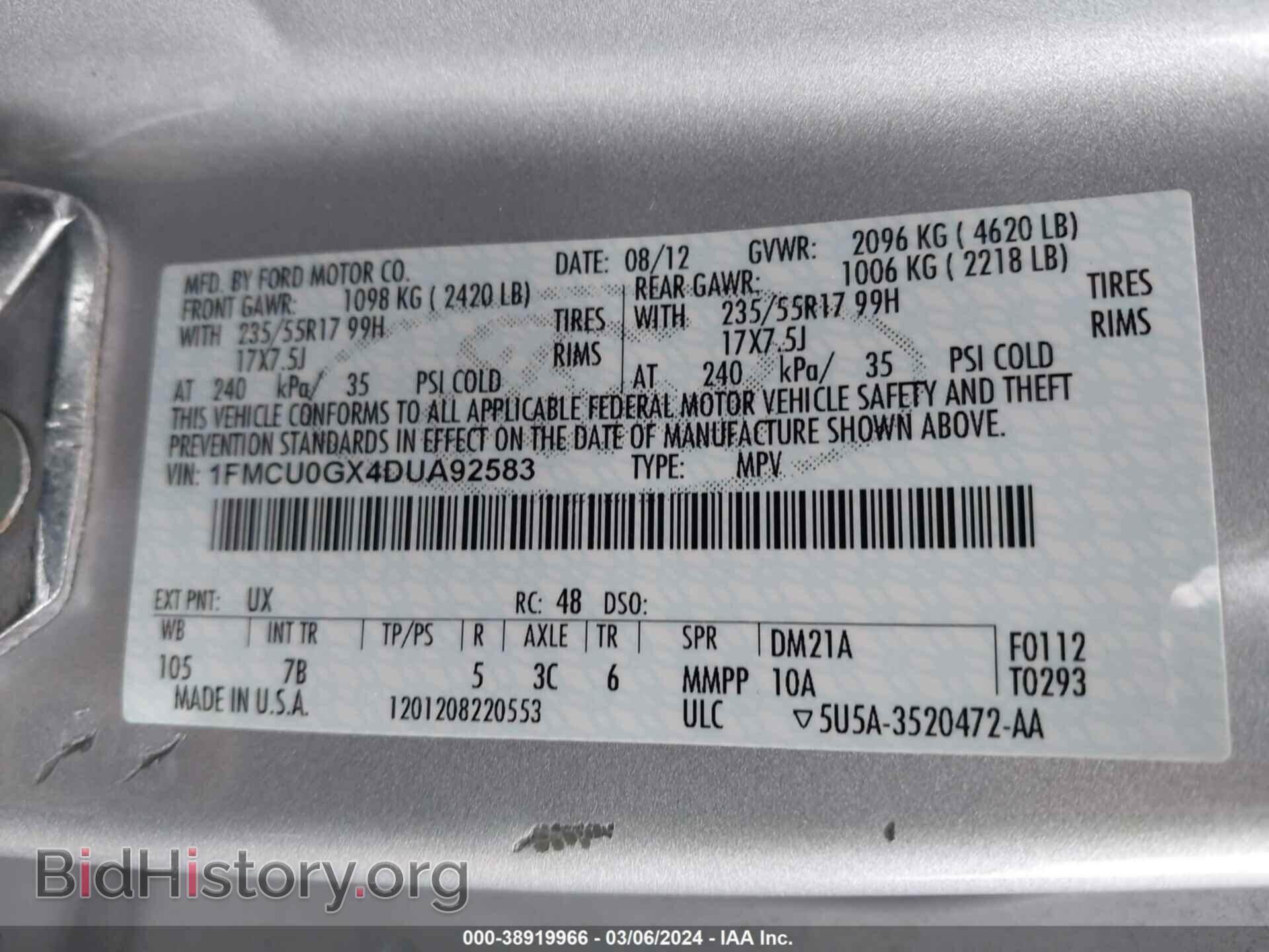 2013 FORD ESCAPE - VIN: 1FMCU0GX4DUA92583 - Photo 9