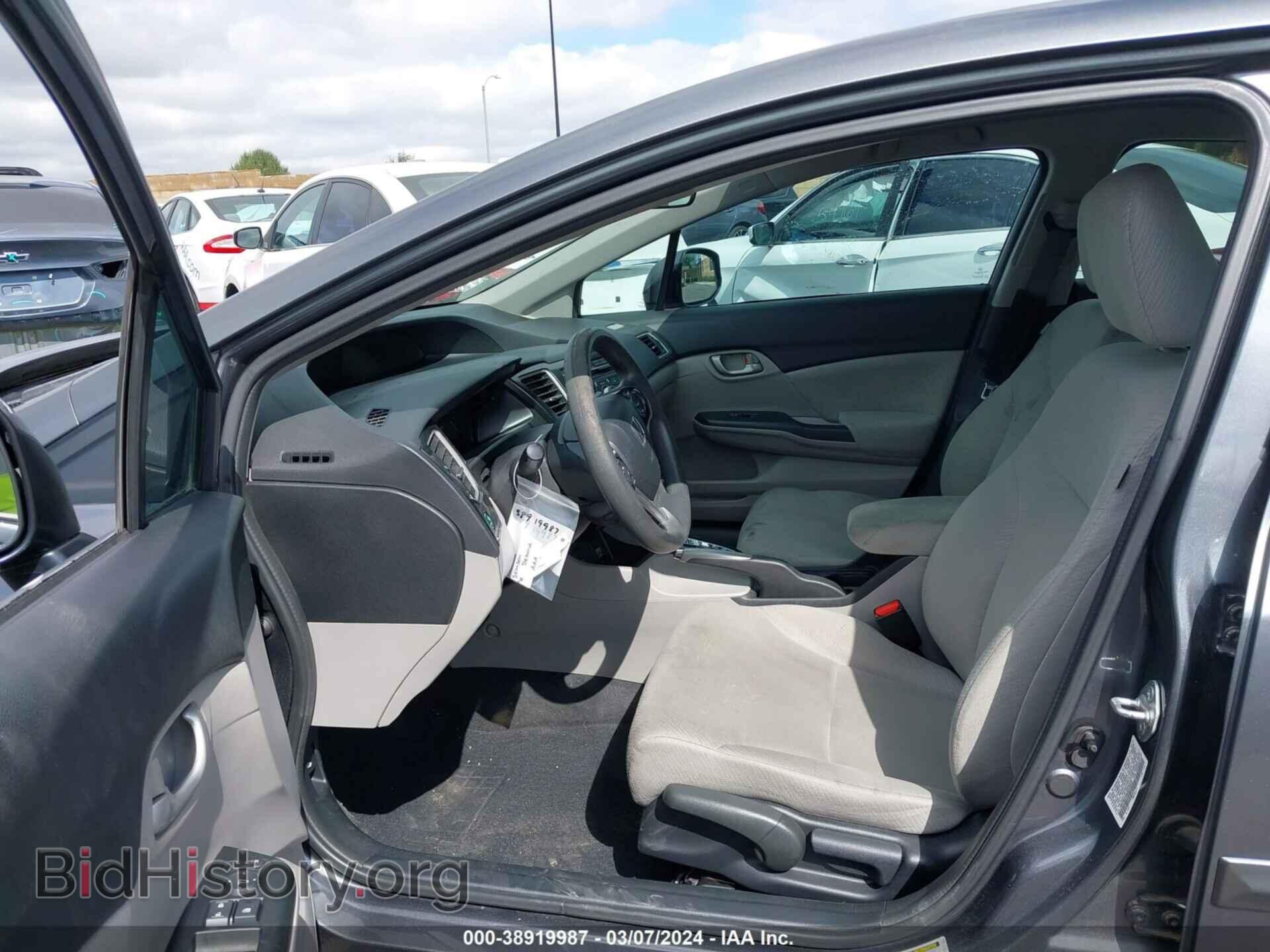 2013 HONDA CIVIC - VIN: 19XFB2F59DE215022 - Фото 5