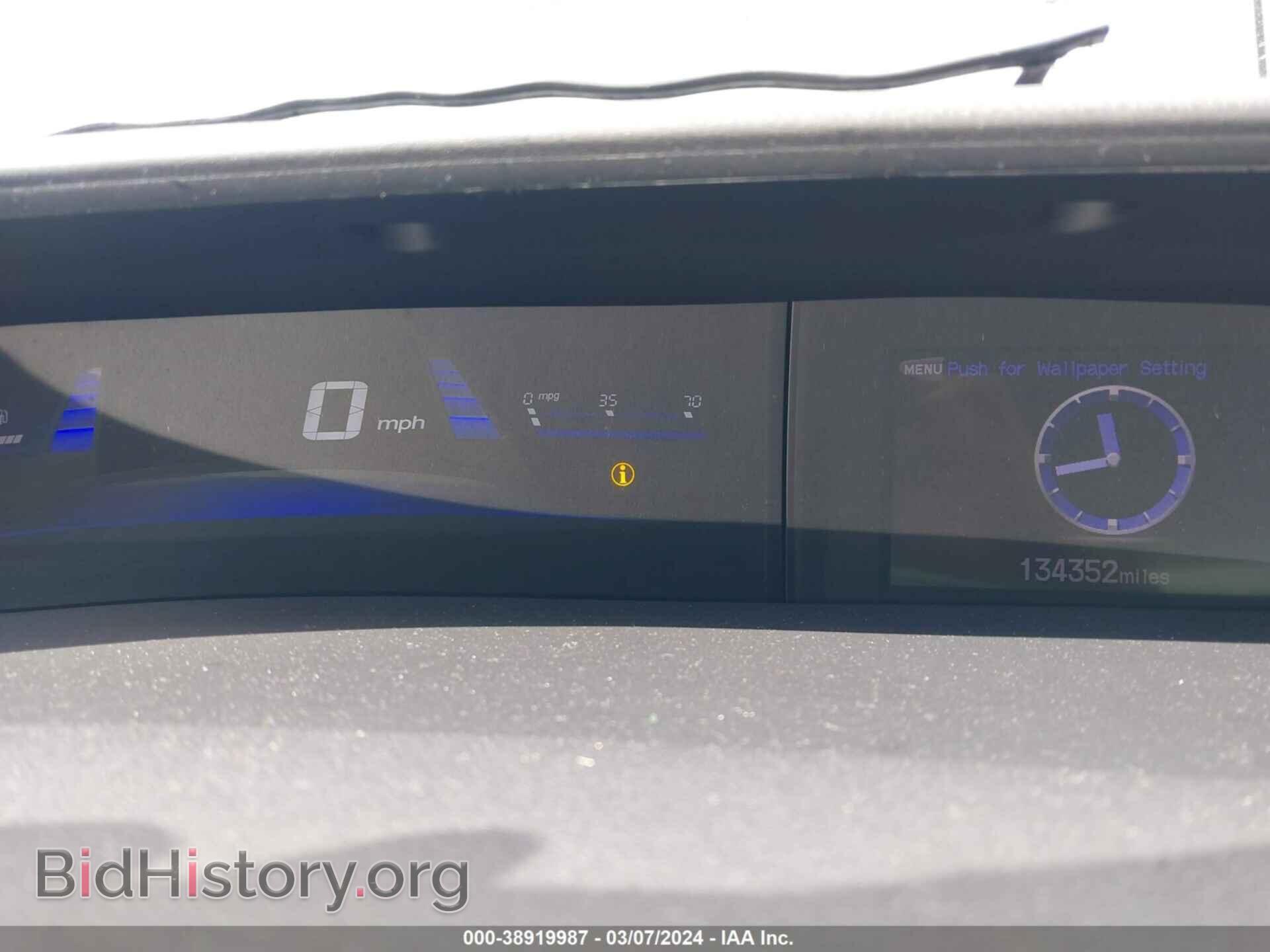 2013 HONDA CIVIC - VIN: 19XFB2F59DE215022 - Фото 7