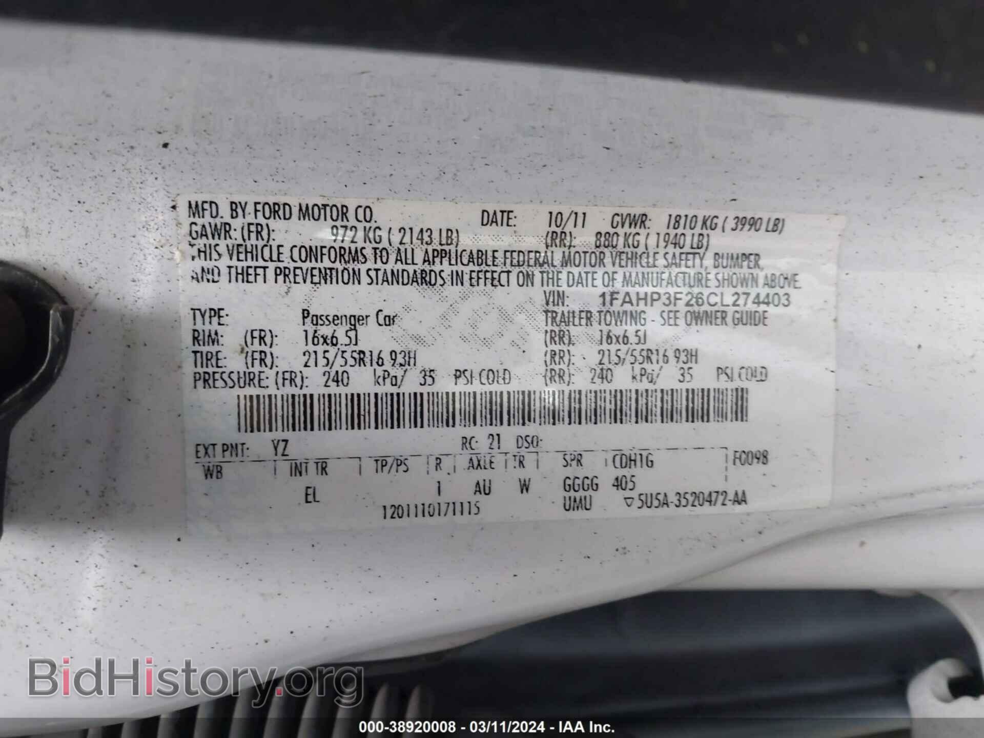 2012 FORD FOCUS - VIN: 1FAHP3F26CL274403 - Фото 9