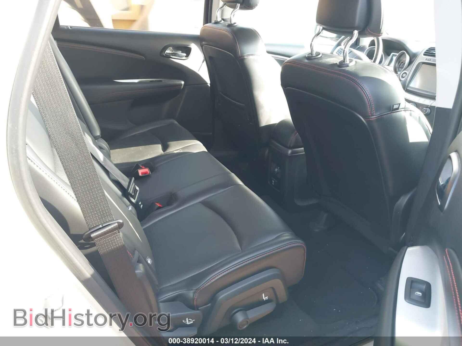 2017 DODGE JOURNEY - VIN: 3C4PDDEG1HT502482 - Фото 8