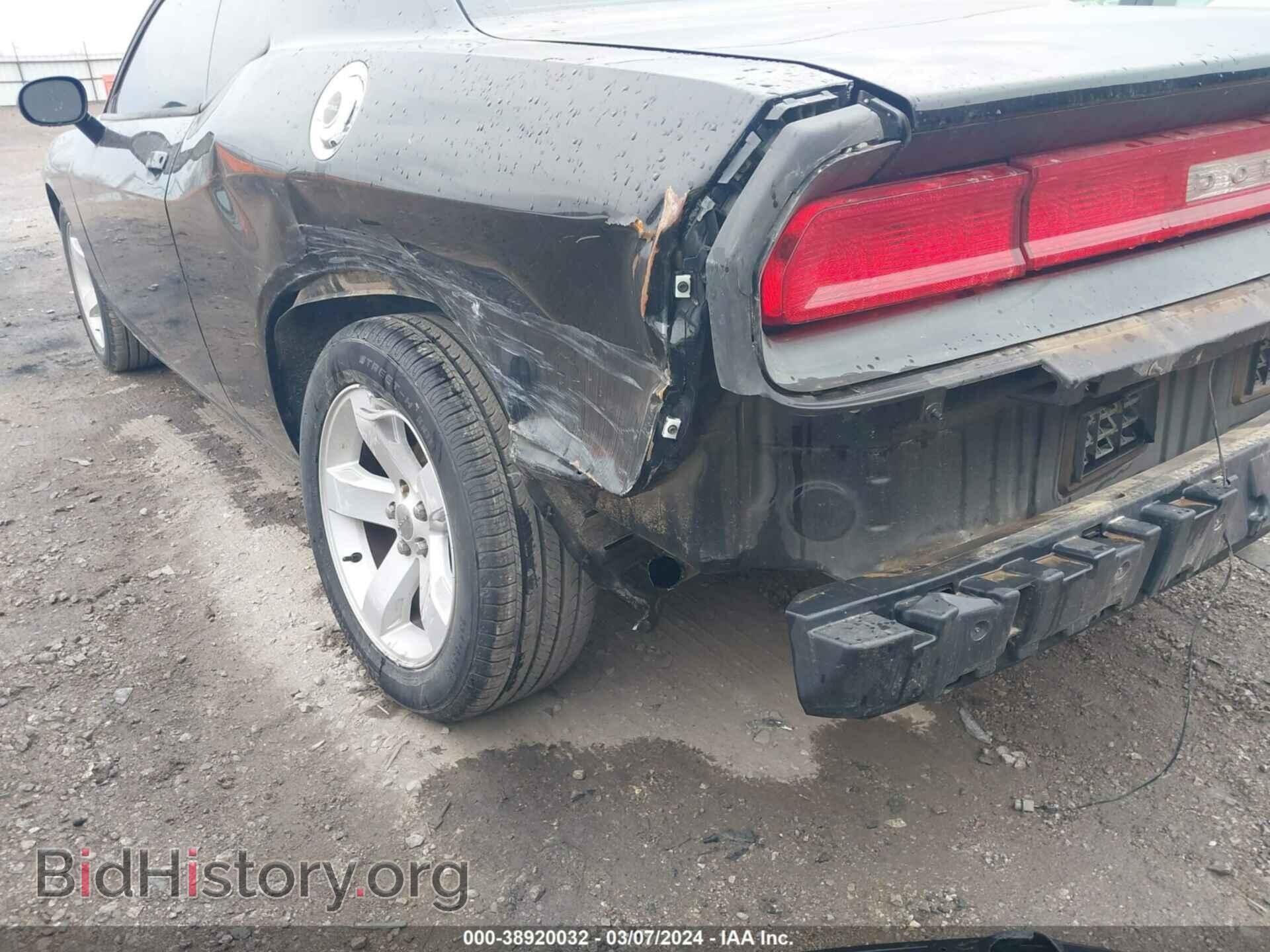 2014 DODGE CHALLENGER - VIN: 2C3CDYAG5EH280632 - Фото 6