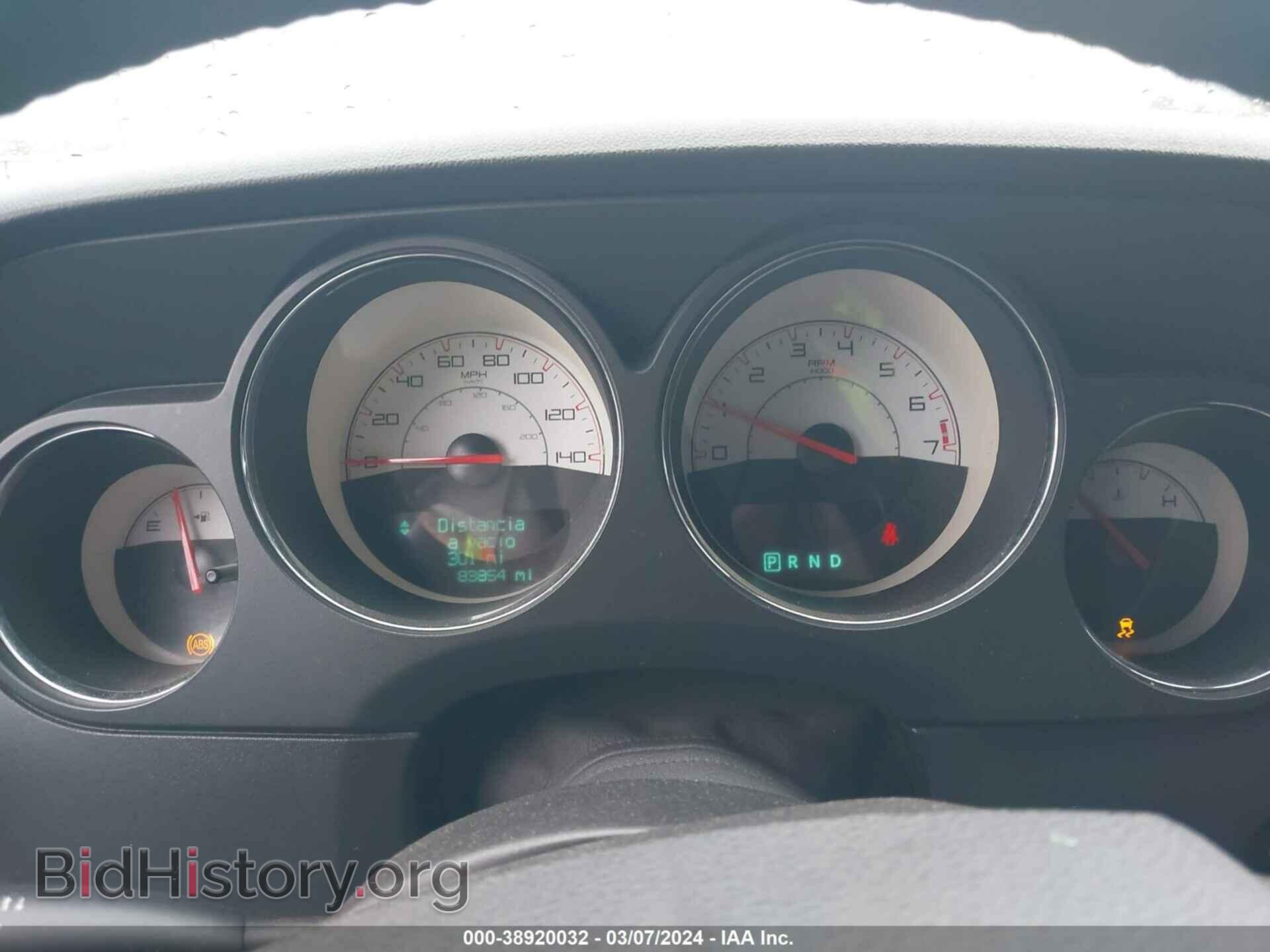 2014 DODGE CHALLENGER - VIN: 2C3CDYAG5EH280632 - Фото 7