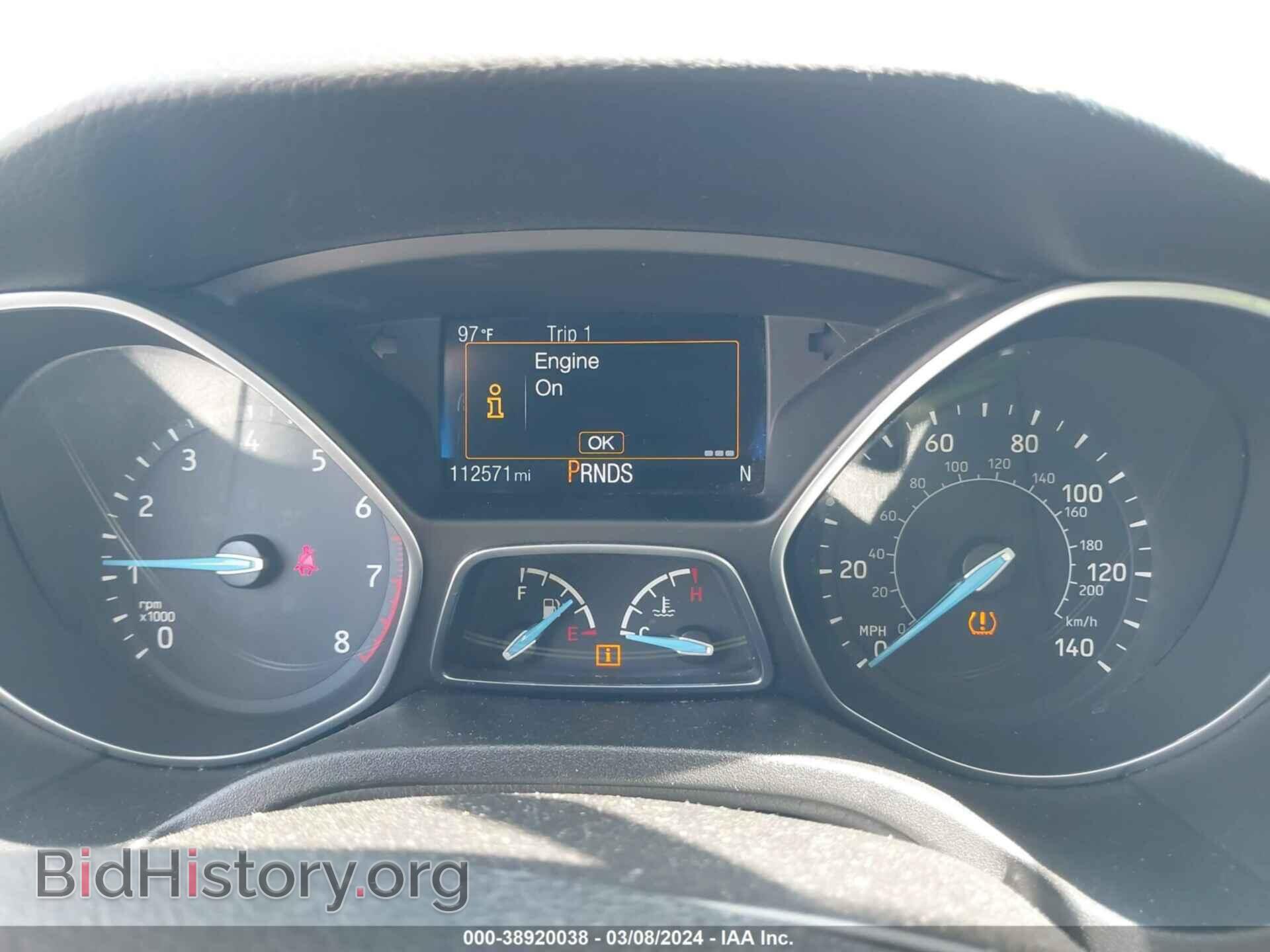 2017 FORD FOCUS - VIN: 1FADP3M21HL225506 - Photo 7