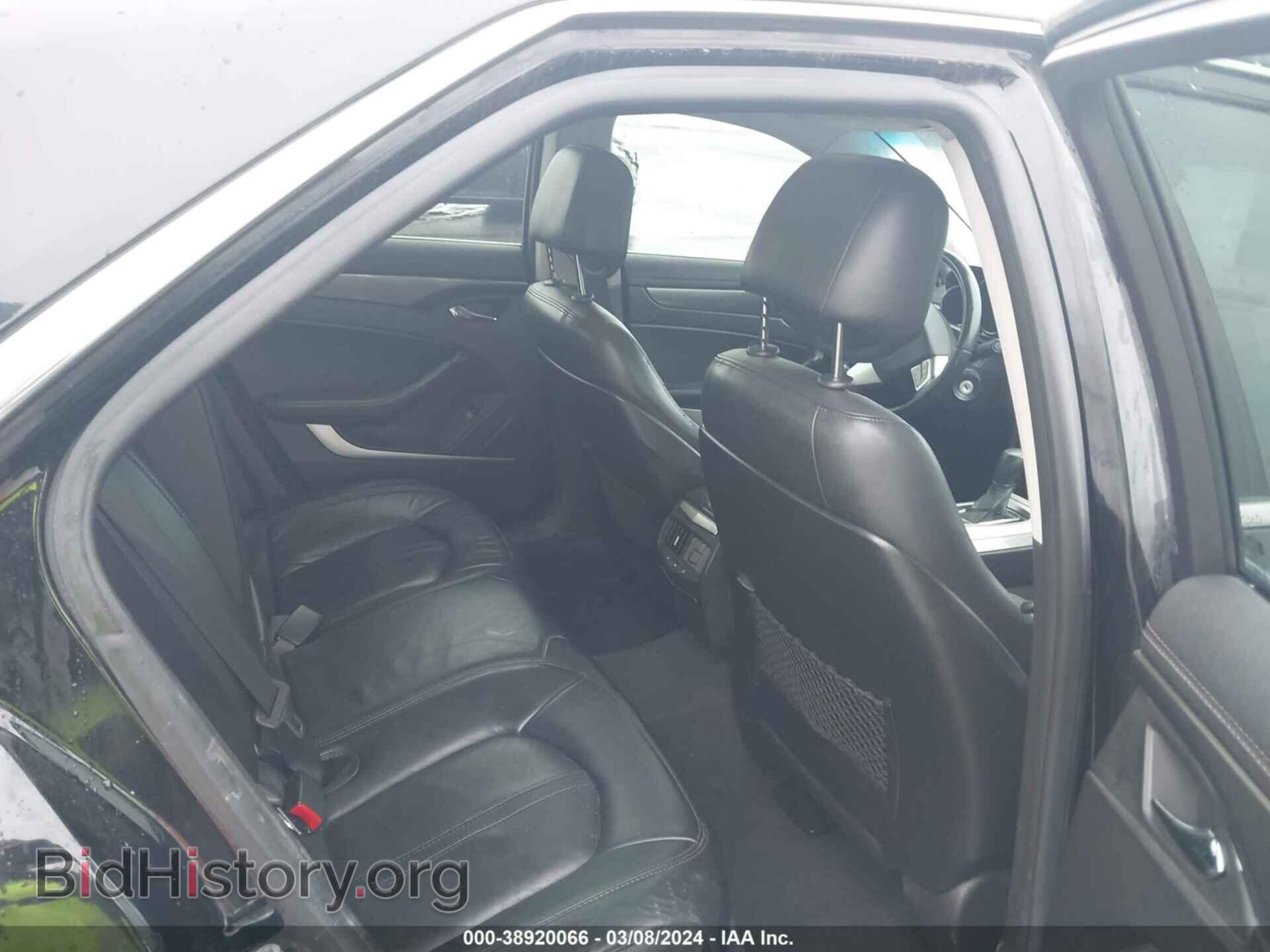 2008 CADILLAC CTS - VIN: 1G6DS57V280184317 - Фото 8