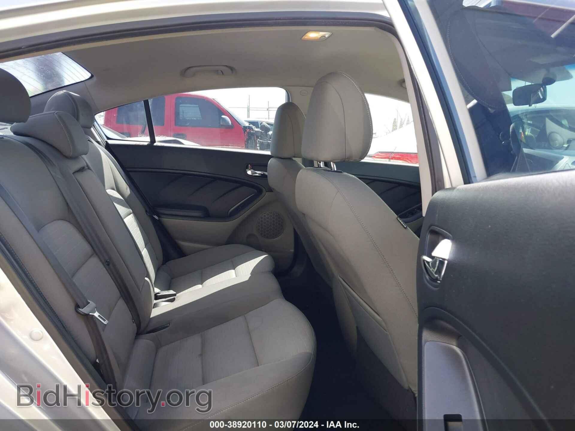 2014 KIA FORTE - VIN: KNAFX4A81E5085908 - Фото 8