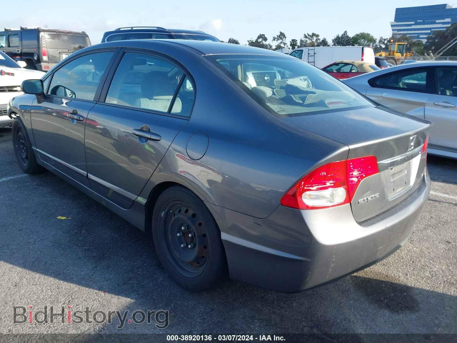 2011 HONDA CIVIC - VIN: 19XFA1F58BE049666 - Фото 3