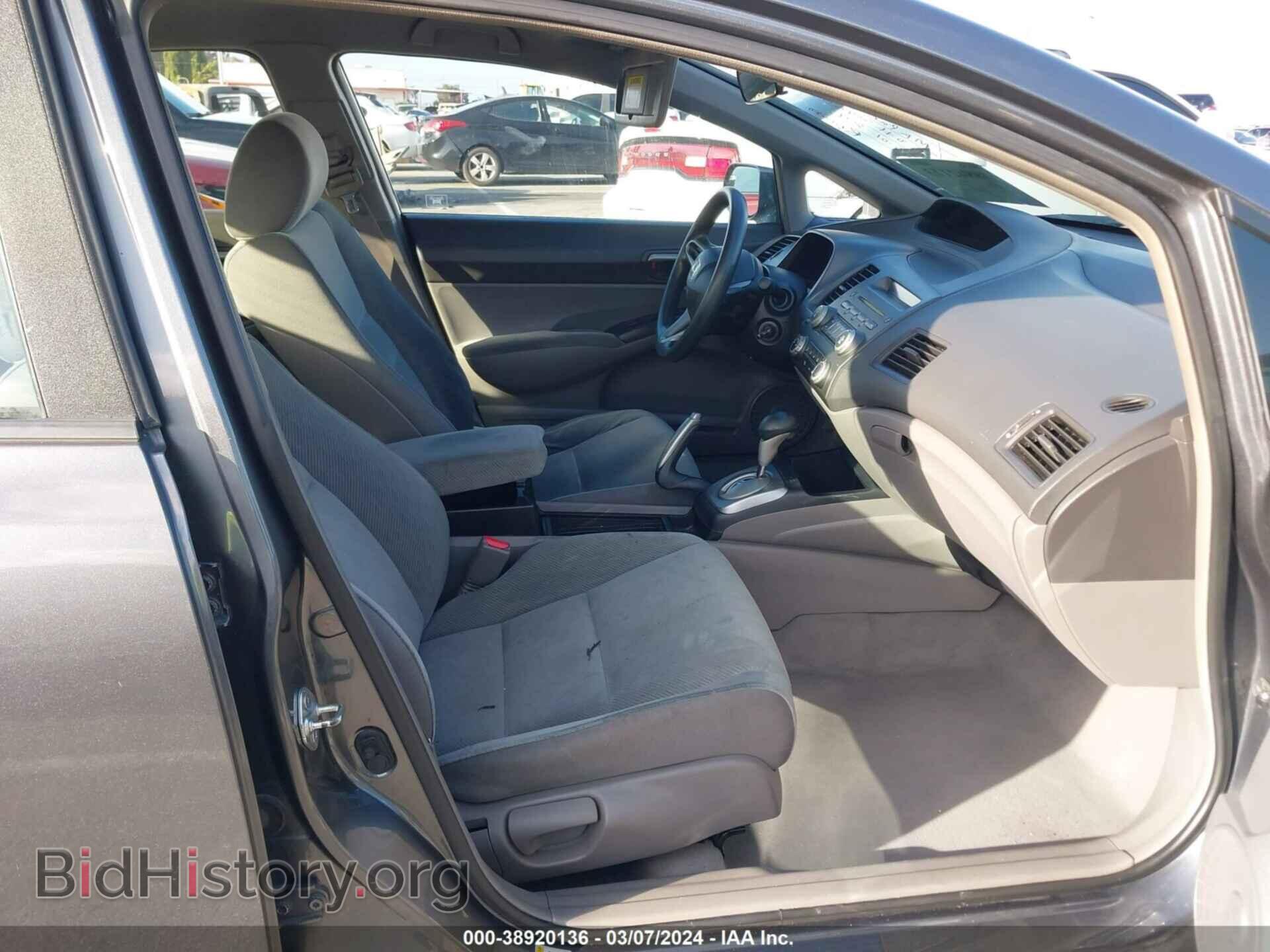 2011 HONDA CIVIC - VIN: 19XFA1F58BE049666 - Фото 5