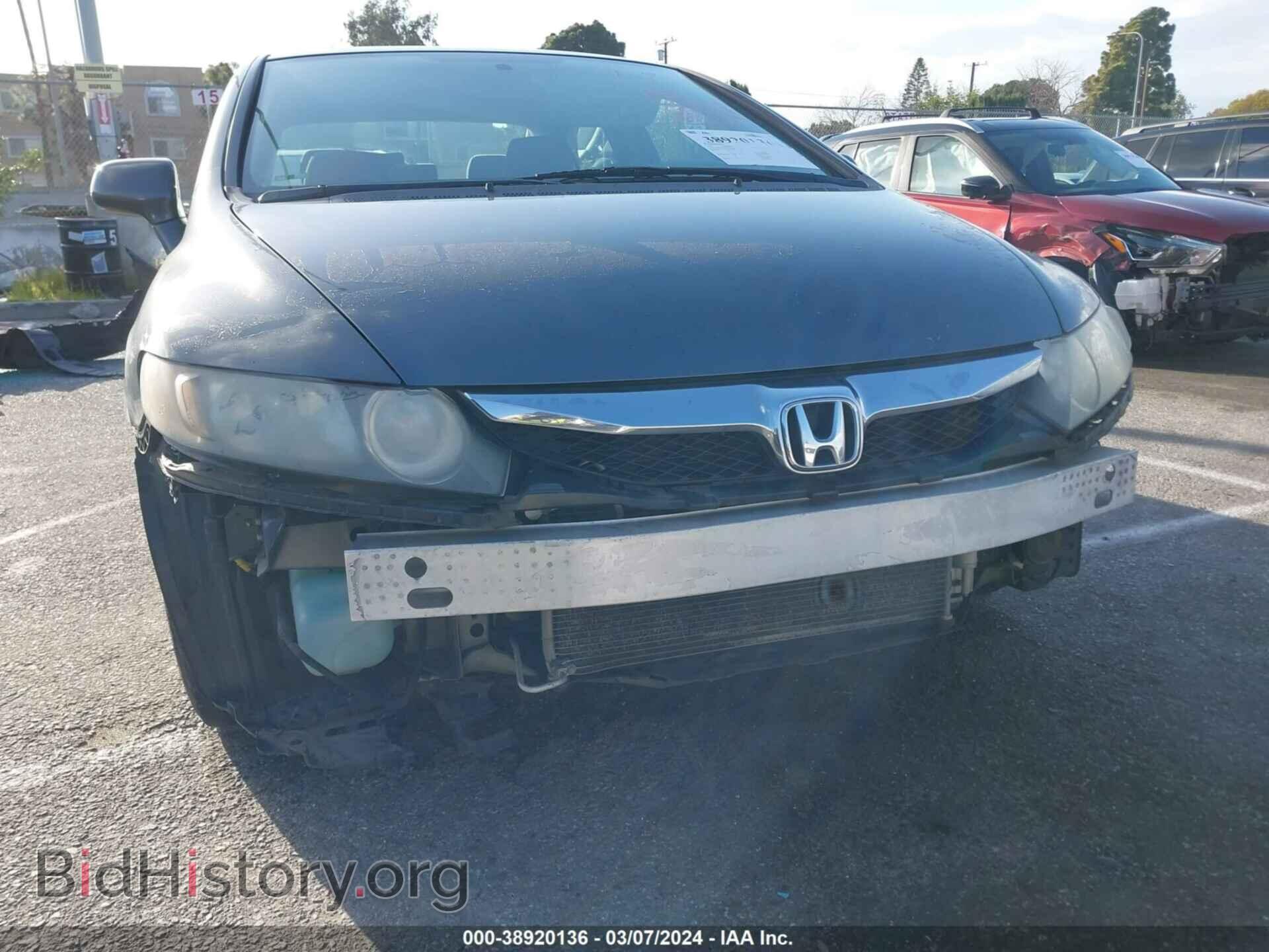 2011 HONDA CIVIC - VIN: 19XFA1F58BE049666 - Фото 6