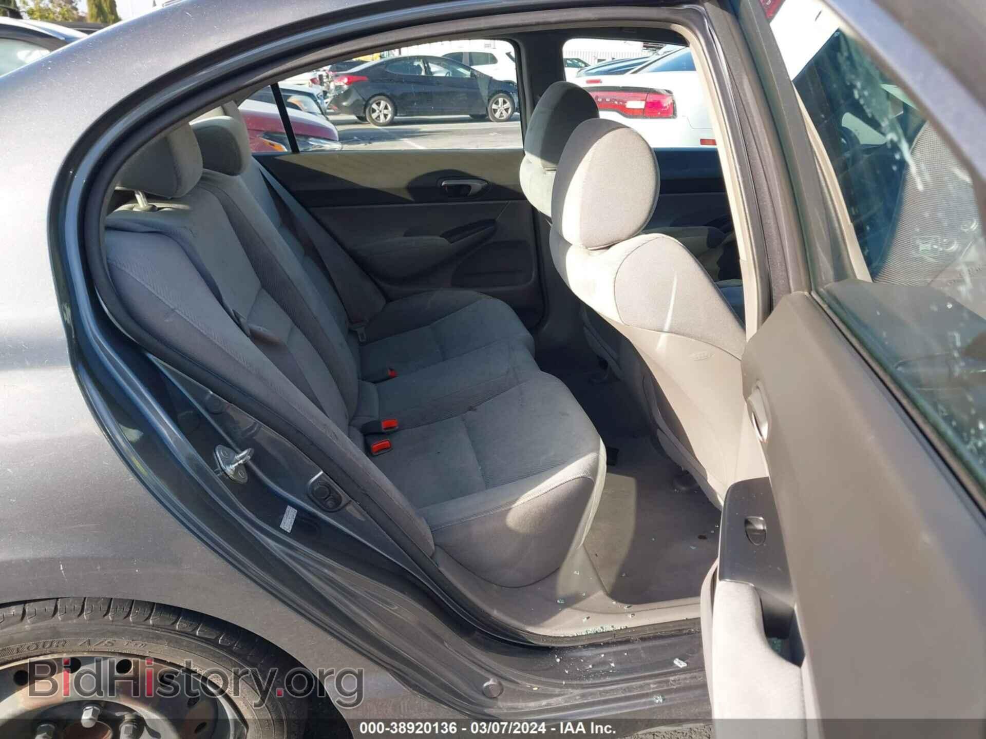 2011 HONDA CIVIC - VIN: 19XFA1F58BE049666 - Фото 8