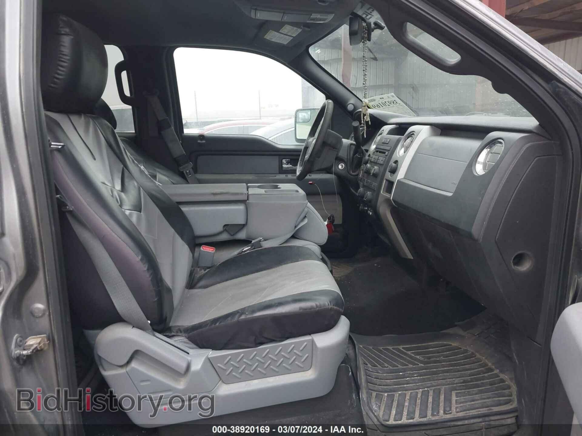 2012 FORD F-150 - VIN: 1FTFW1EF4CFC57918 - Фото 5
