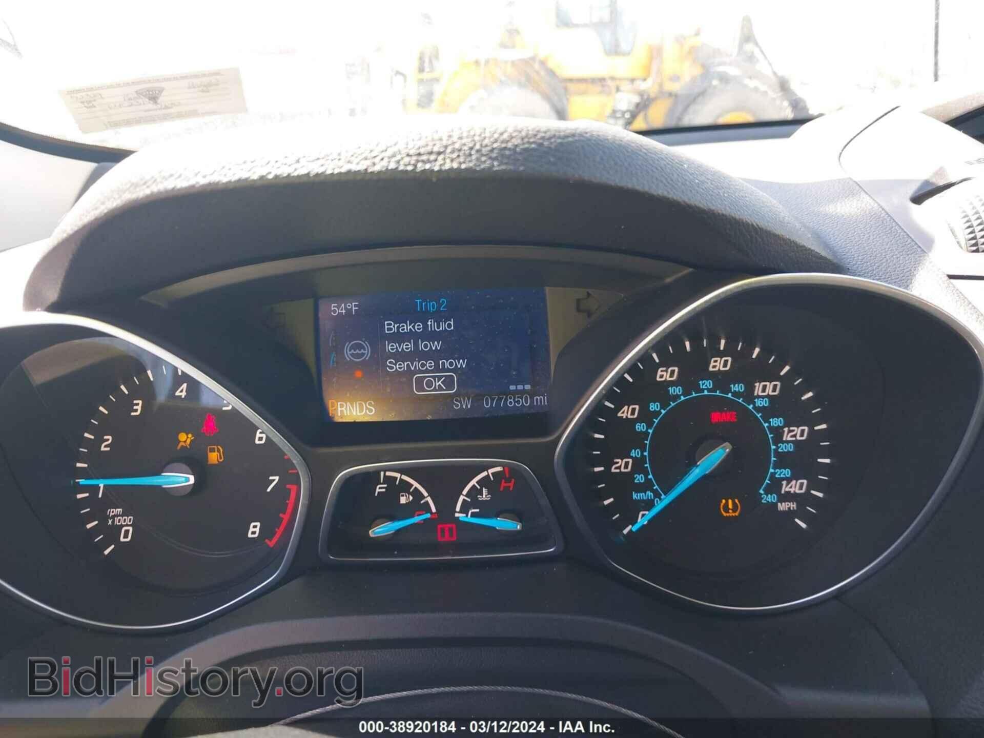 2015 FORD ESCAPE - VIN: 1FMCU0G75FUC23149 - Фото 7