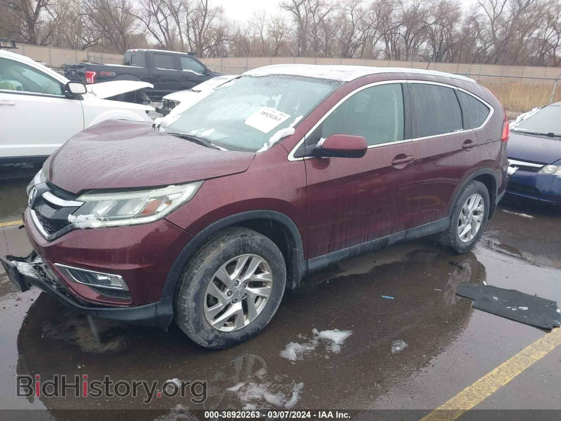 2015 HONDA CR-V - VIN: 2HKRM4H79FH628171 - Фото 2