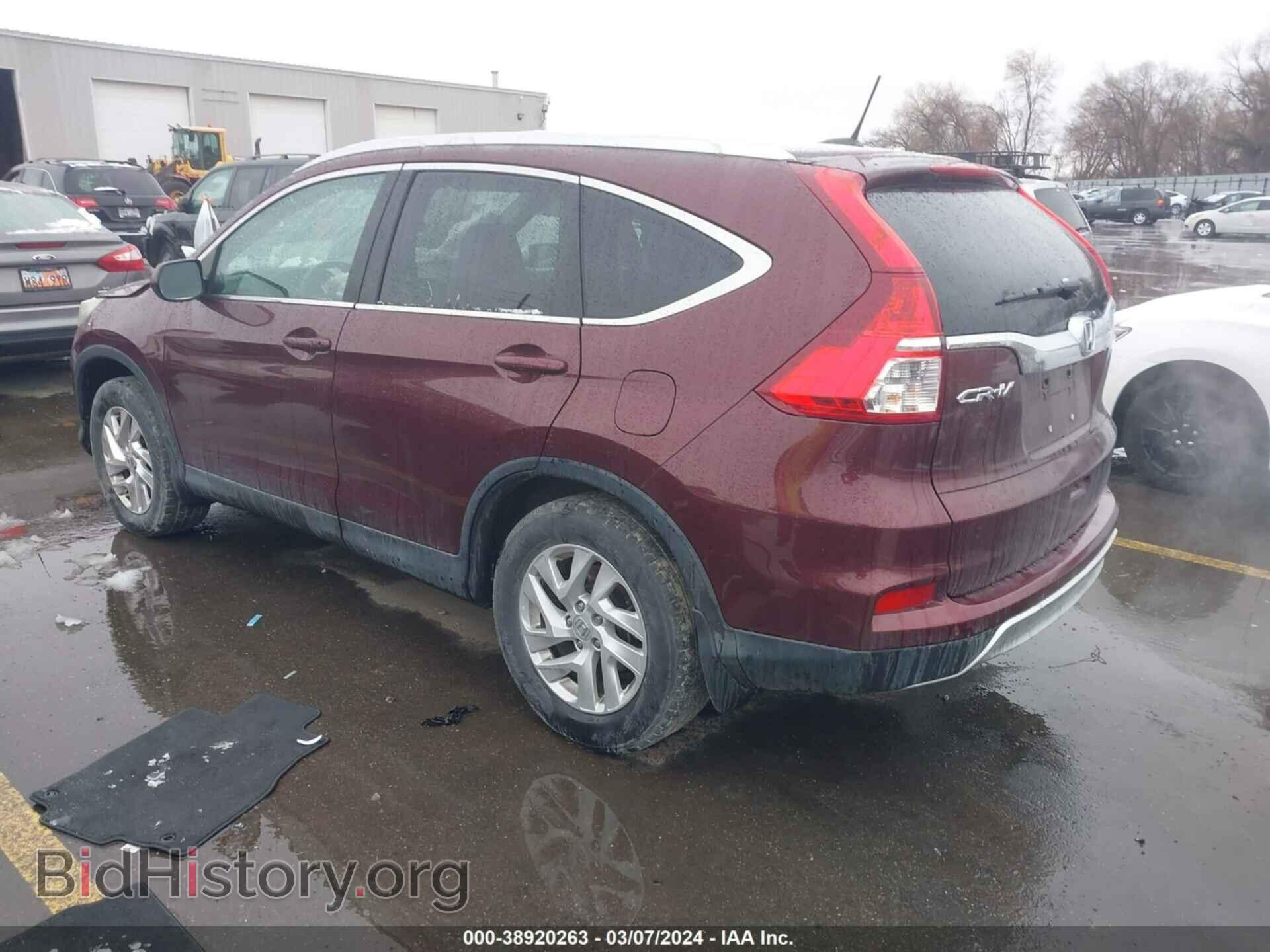2015 HONDA CR-V - VIN: 2HKRM4H79FH628171 - Фото 3