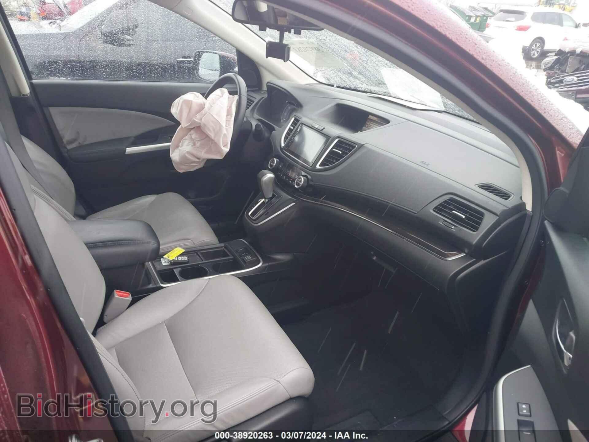 2015 HONDA CR-V - VIN: 2HKRM4H79FH628171 - Фото 5