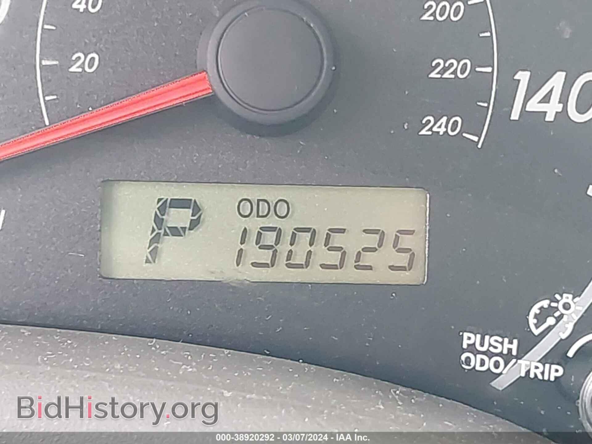 2009 TOYOTA COROLLA - VIN: 2T1BU40E79C034892 - Фото 7