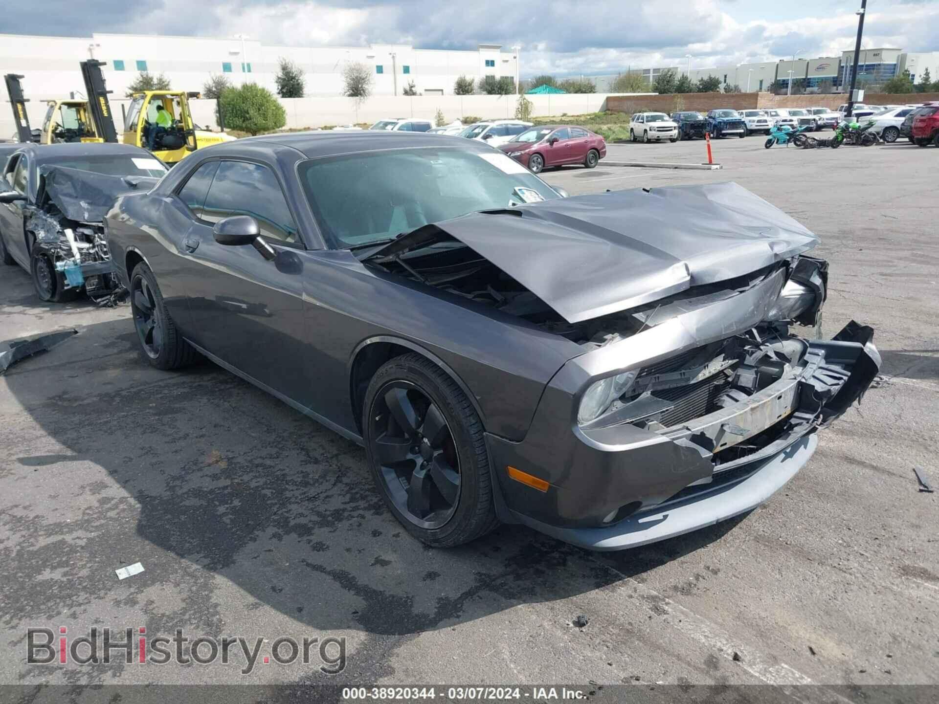 Фотография 2C3CDYAG4DH605852 - DODGE CHALLENGER 2013