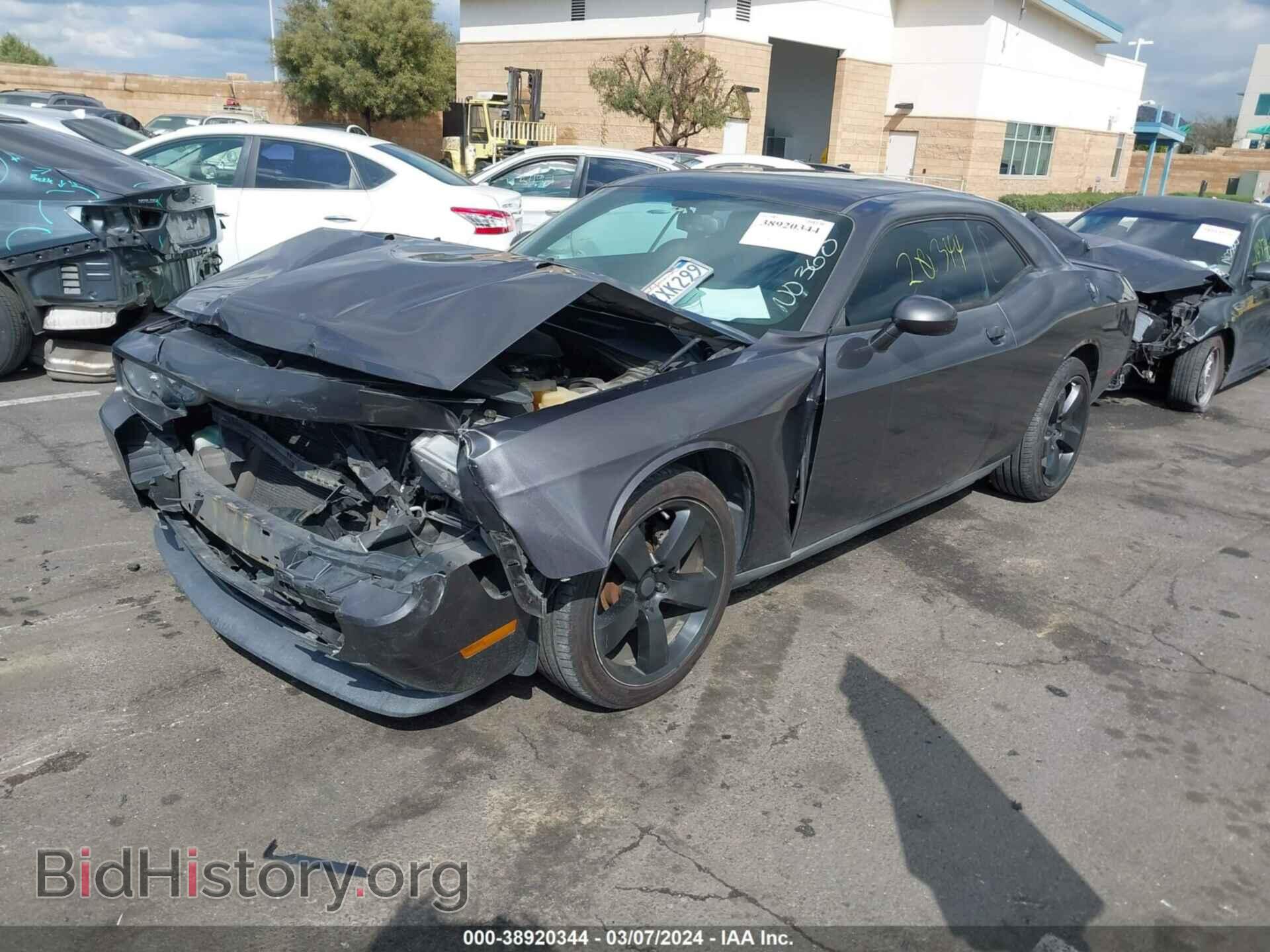2013 DODGE CHALLENGER - VIN: 2C3CDYAG4DH605852 - Фото 2