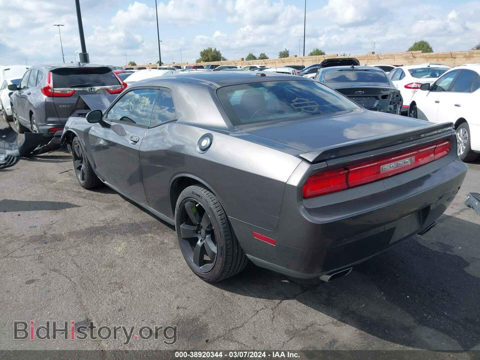 2013 DODGE CHALLENGER - VIN: 2C3CDYAG4DH605852 - Фото 3