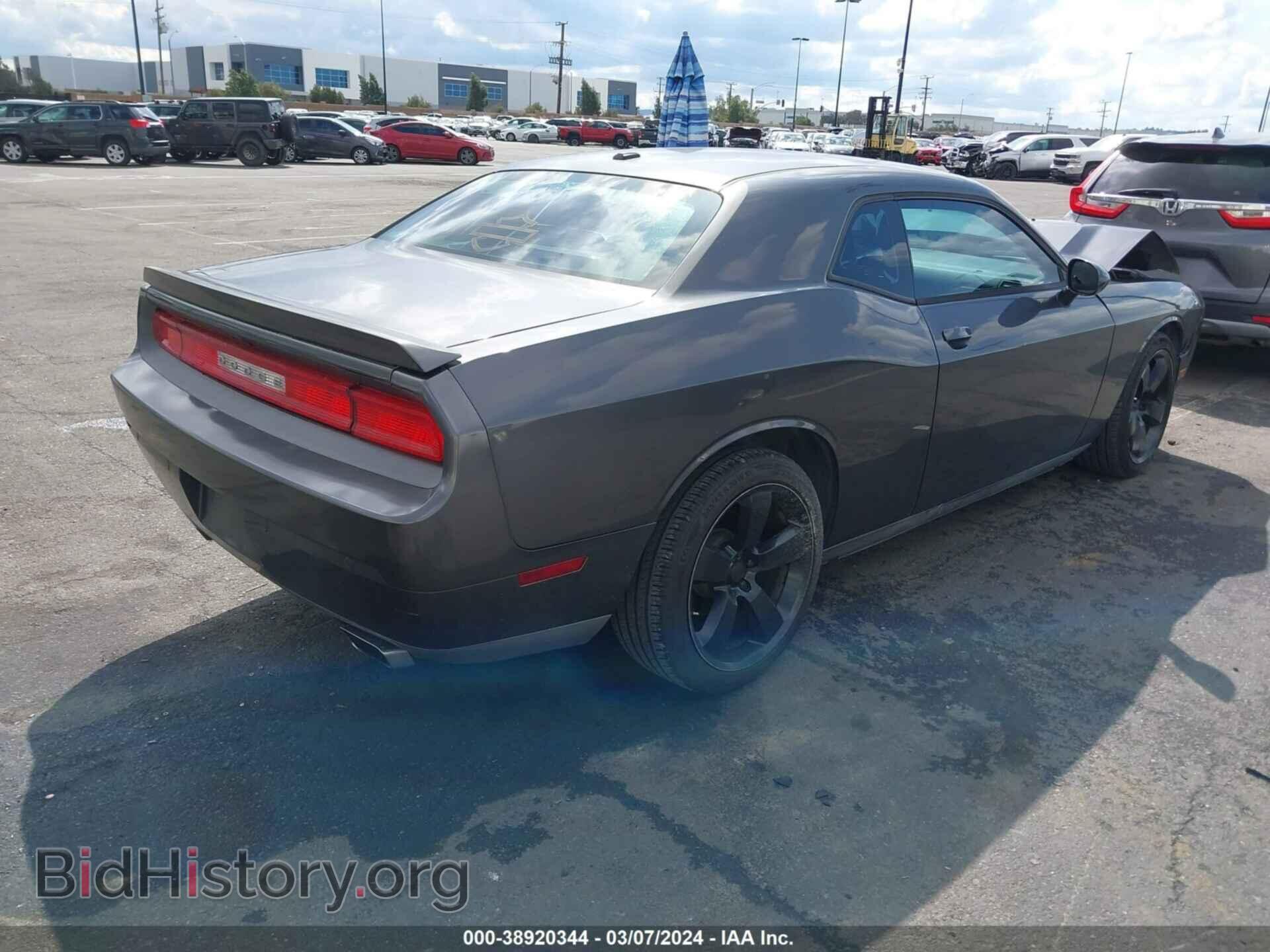 2013 DODGE CHALLENGER - VIN: 2C3CDYAG4DH605852 - Фото 4