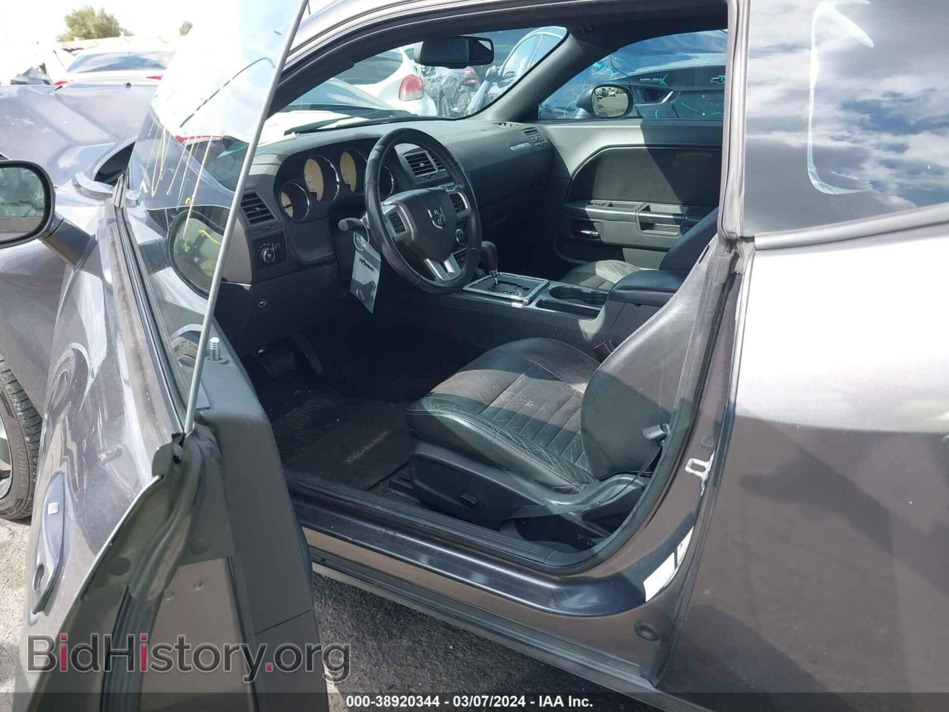 2013 DODGE CHALLENGER - VIN: 2C3CDYAG4DH605852 - Фото 5