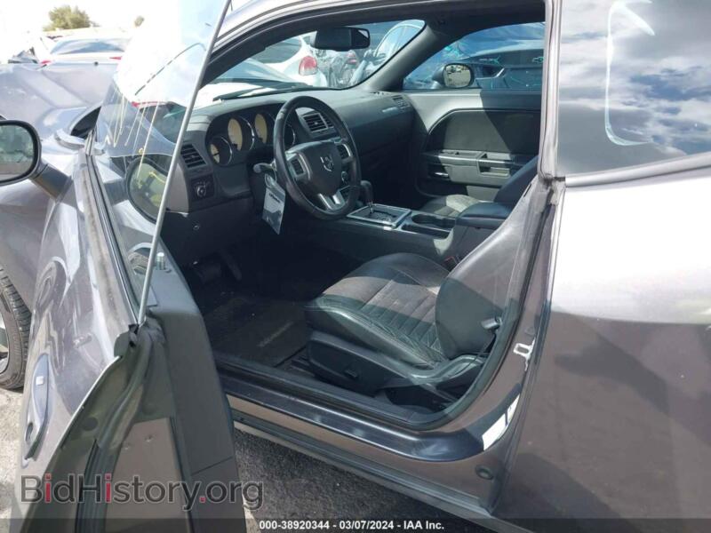 2013 Dodge CHALLENGER (VIN 2C3CDYAG4DH605852) — photo 5 of 11