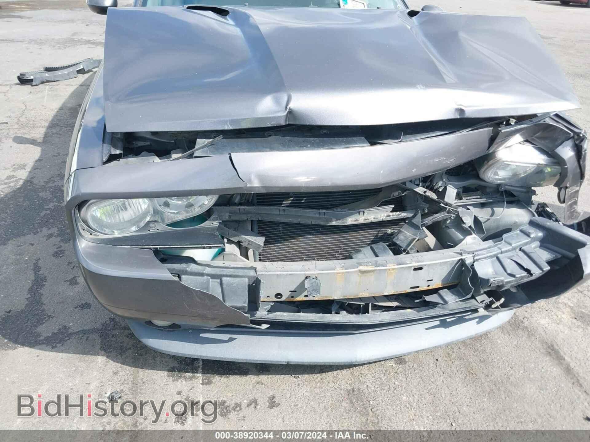 2013 DODGE CHALLENGER - VIN: 2C3CDYAG4DH605852 - Фото 10