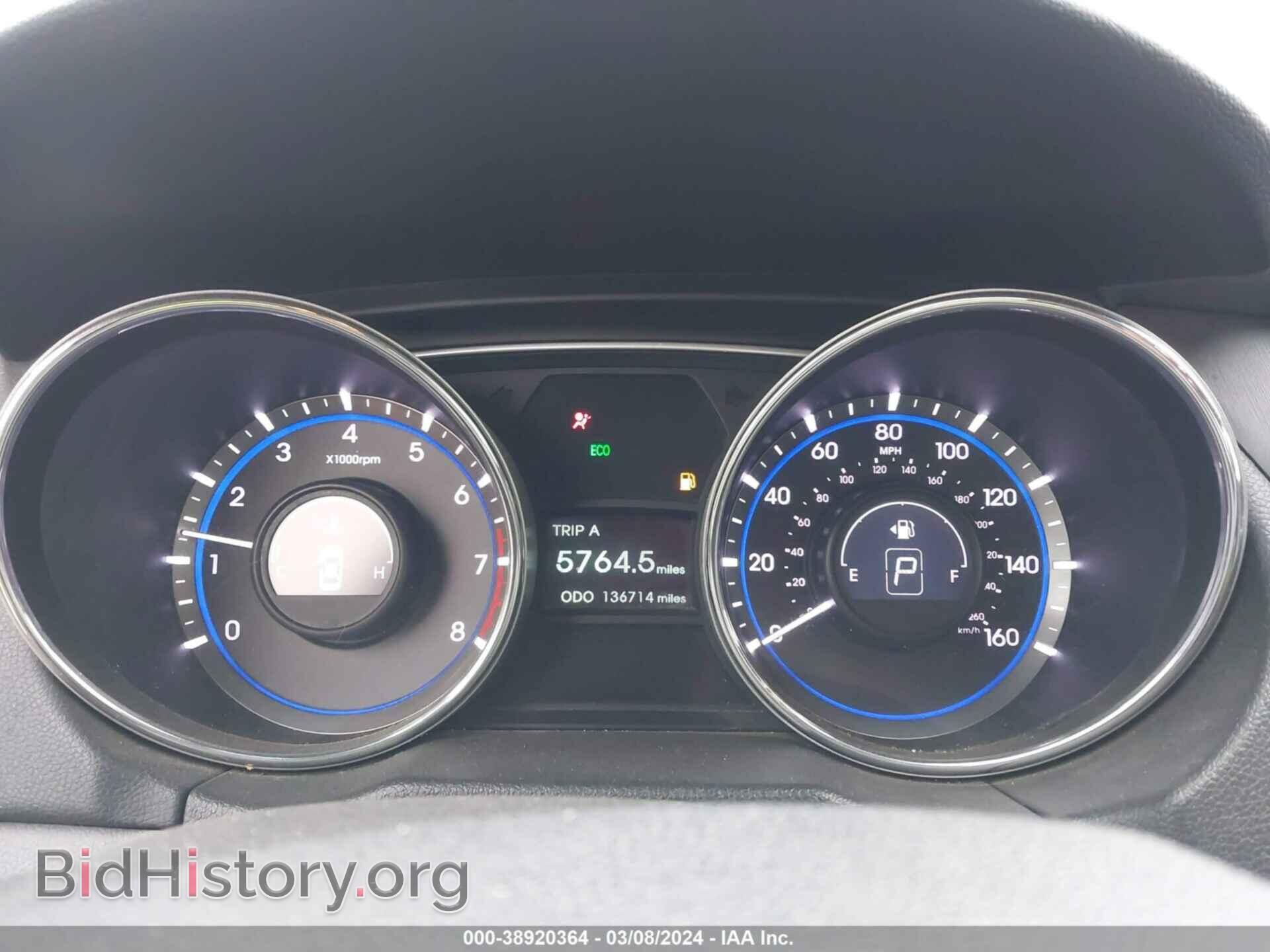 2013 HYUNDAI SONATA - VIN: 5NPEC4AC9DH615183 - Фото 7