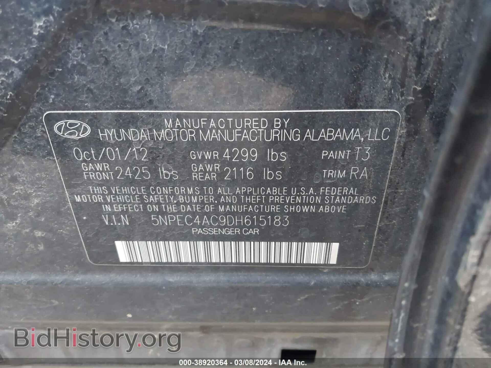 2013 HYUNDAI SONATA - VIN: 5NPEC4AC9DH615183 - Фото 9