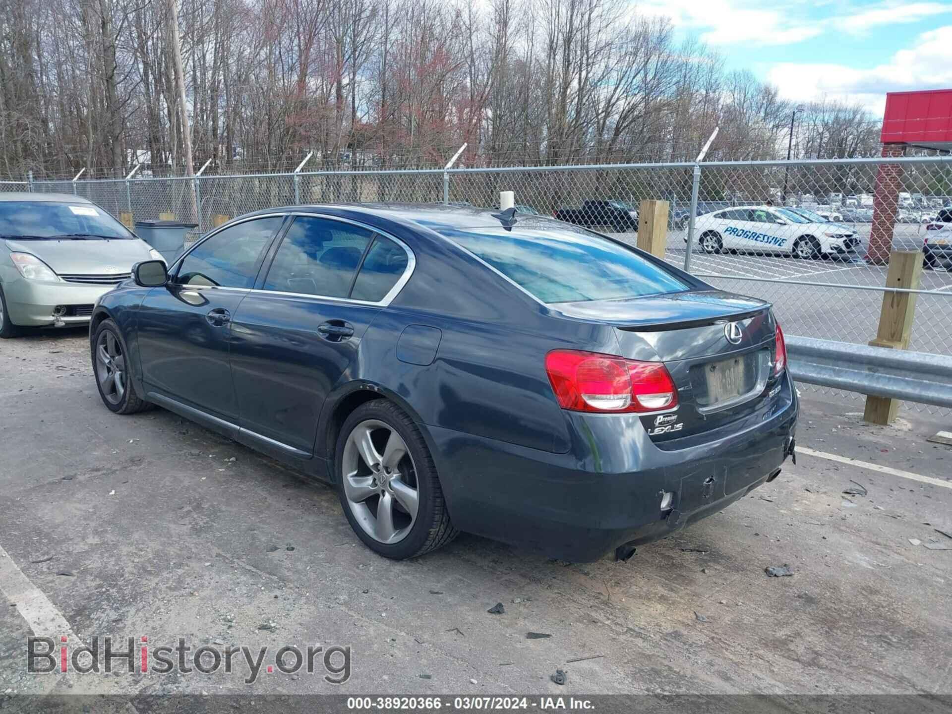 2008 LEXUS GS 350 - VIN: JTHBE96S780040755 - Фото 3