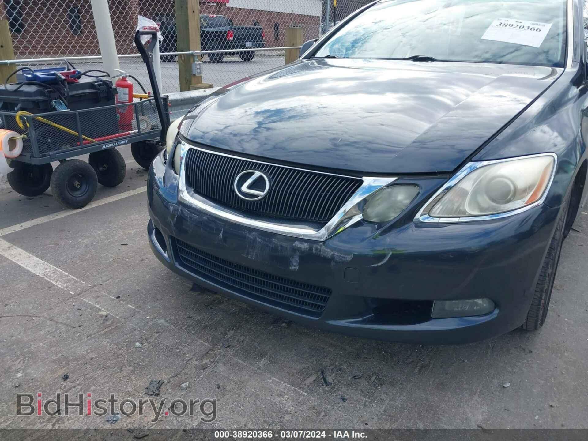 2008 LEXUS GS 350 - VIN: JTHBE96S780040755 - Фото 6