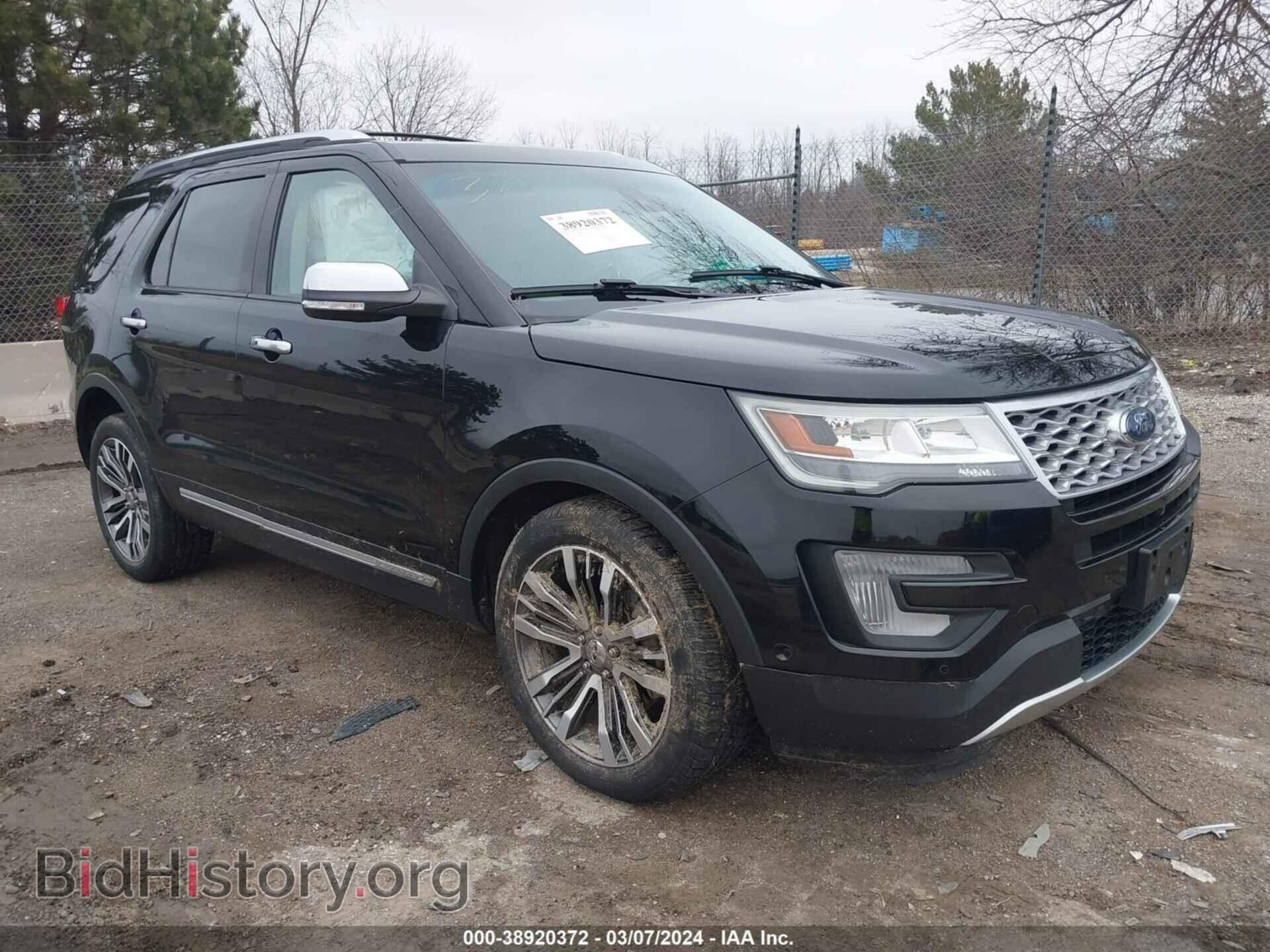 Фотография 1FM5K8HT4GGC39366 - FORD EXPLORER 2016