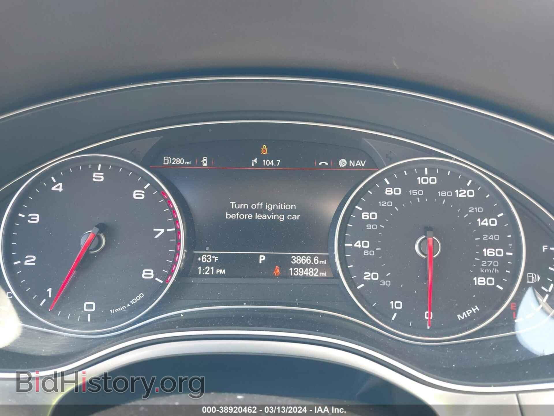 2014 AUDI A6 - VIN: WAUGFAFC6EN077242 - Фото 7