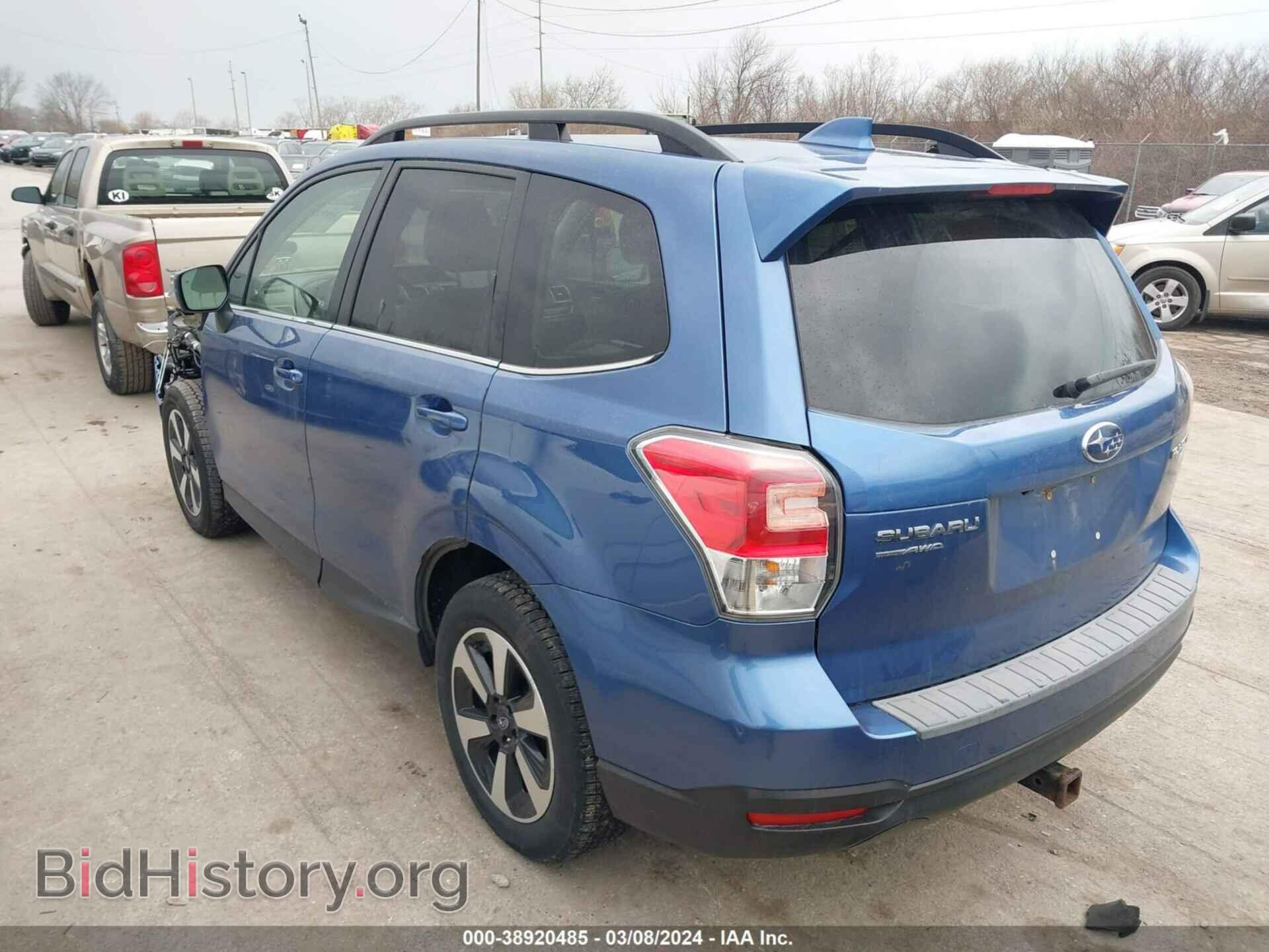 2017 SUBARU FORESTER - VIN: JF2SJAJC3HH552823 - Фото 3