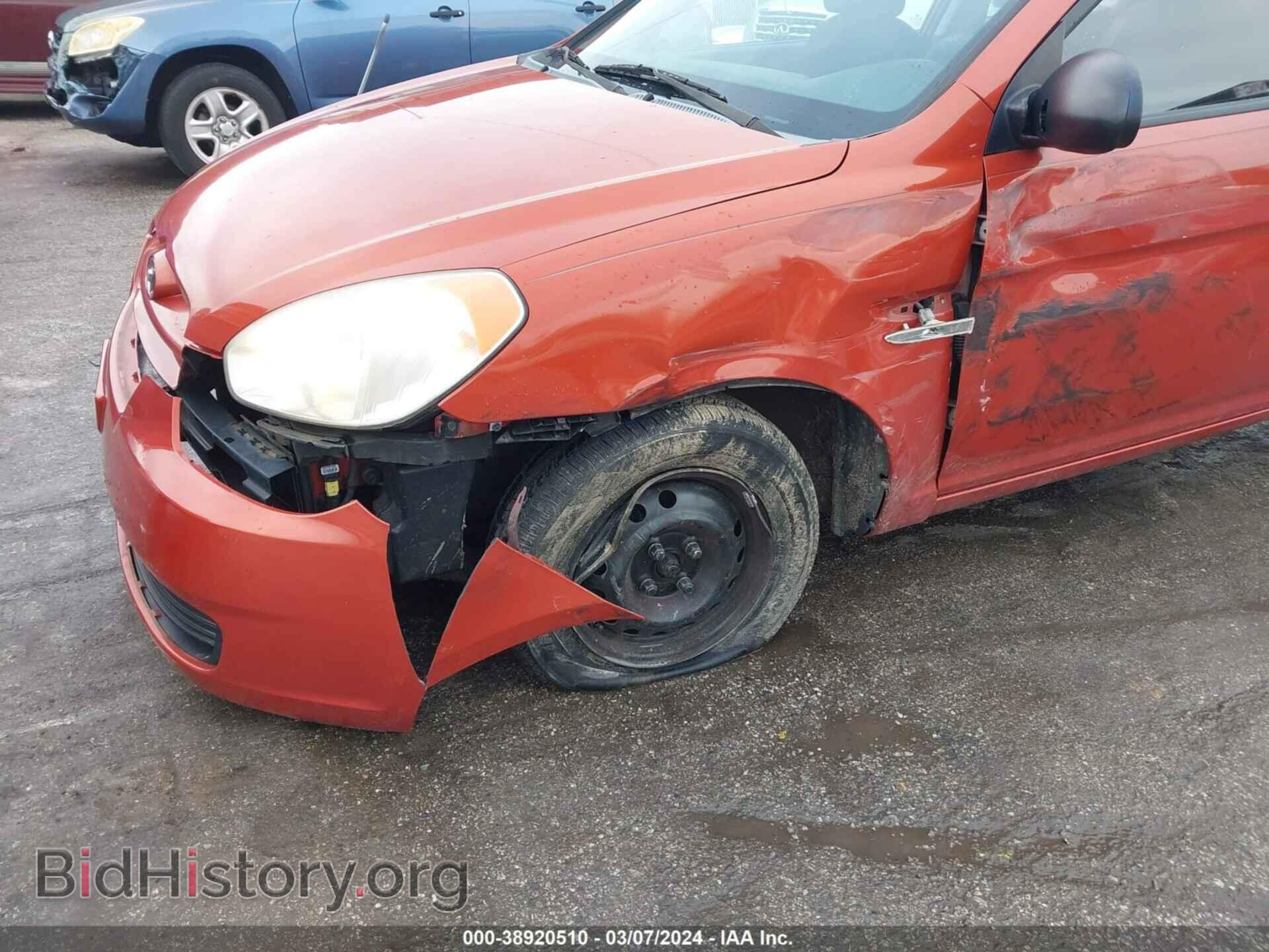 2008 HYUNDAI ACCENT - VIN: KMHCM36C88U059723 - Фото 6