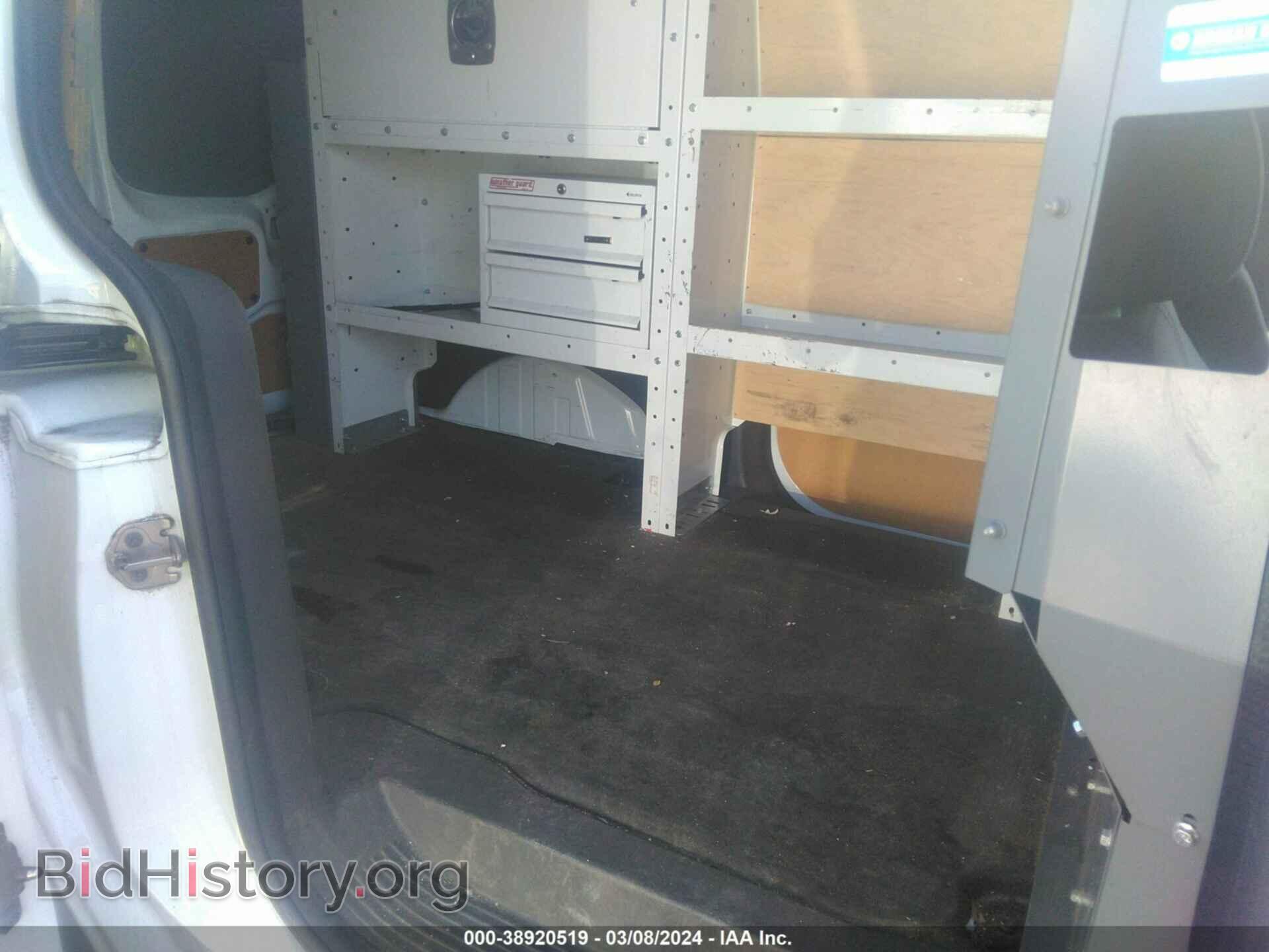 2020 FORD TRANSIT CONNECT - VIN: NM0LS7F22L1435588 - Фото 8