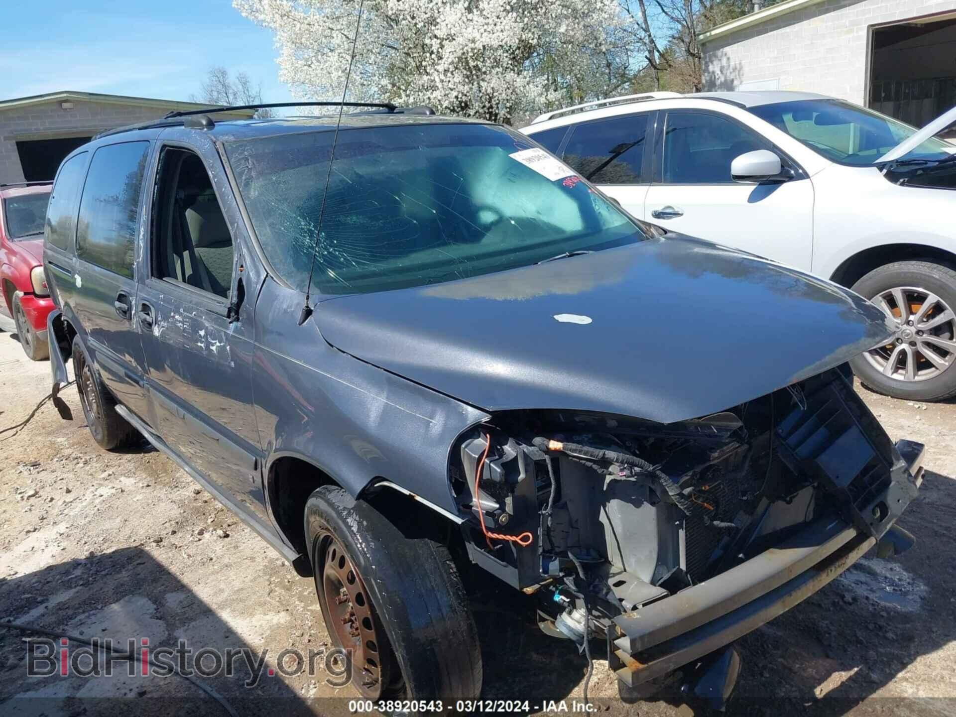 Photo 1GNDV23W28D131702 - CHEVROLET UPLANDER 2008