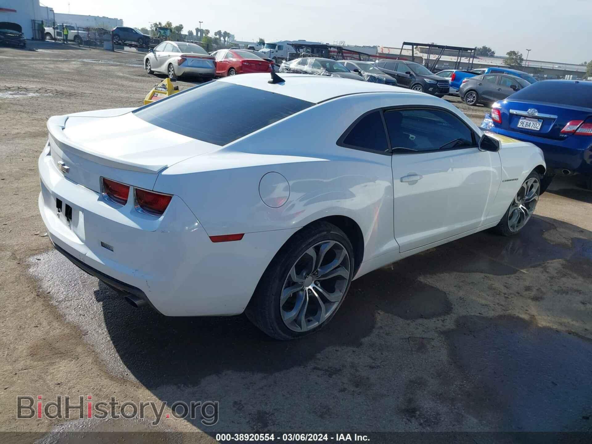 2012 CHEVROLET CAMARO - VIN: 2G1FE1E37C9119039 - Фото 4