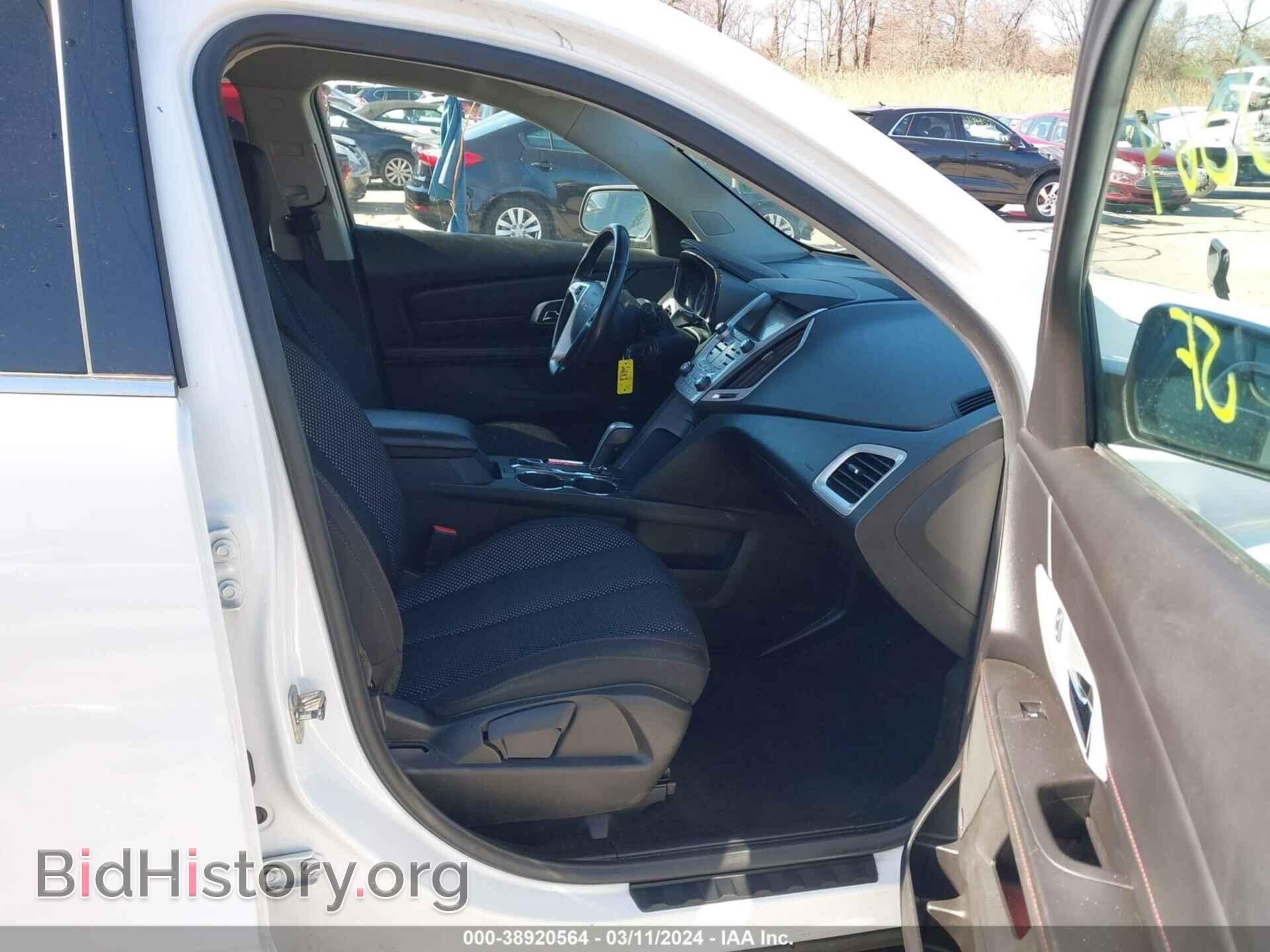 2014 GMC TERRAIN - VIN: 2GKALREK7E6377566 - Photo 5