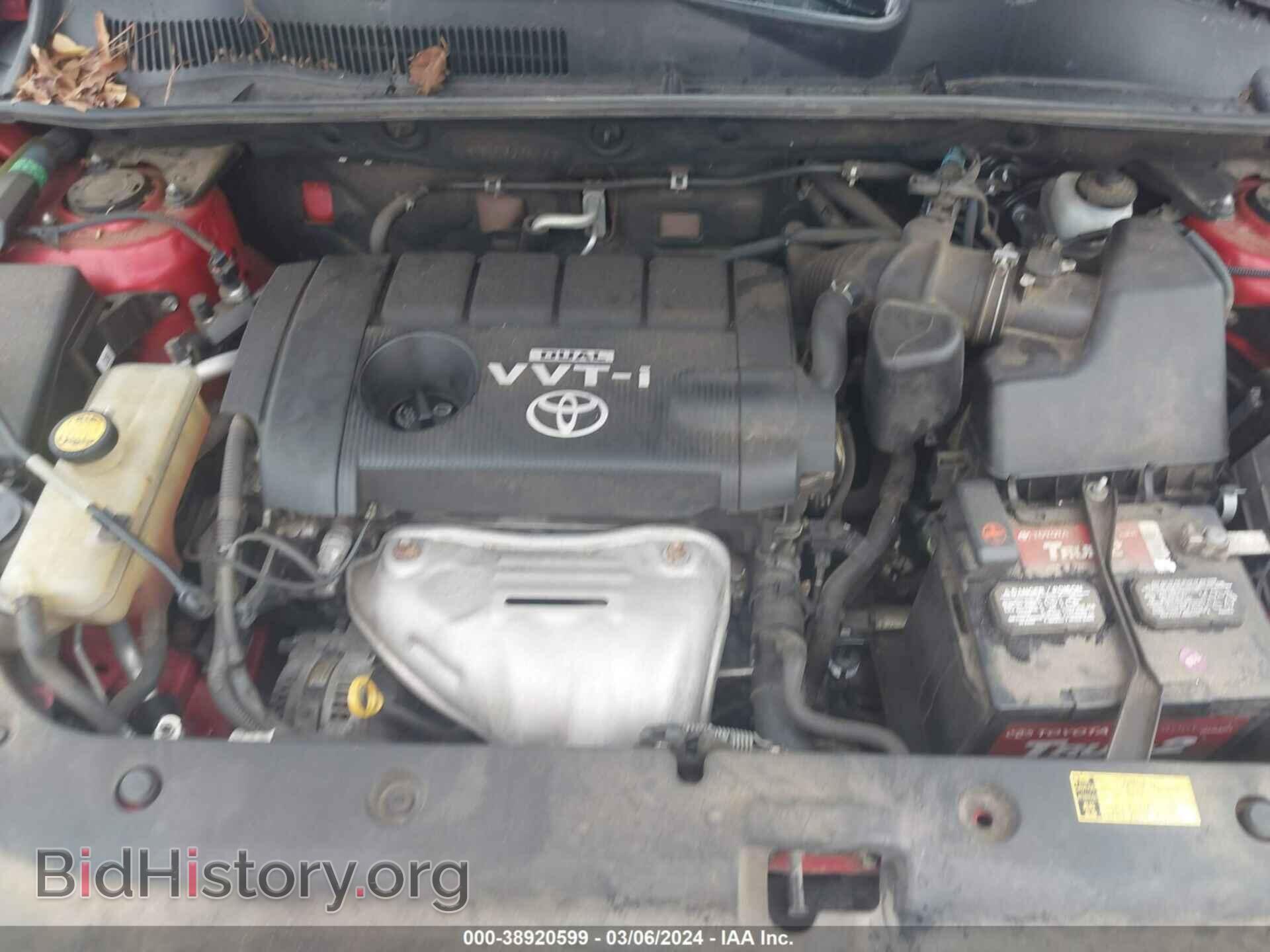 2011 TOYOTA RAV4 - VIN: 2T3DF4DV5BW098793 - Фото 10