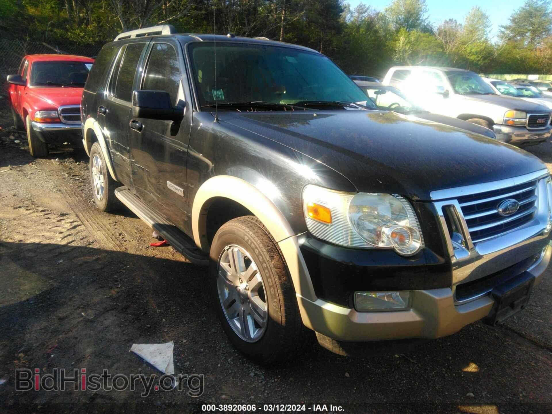 Фотография 1FMEU64E88UA47621 - FORD EXPLORER 2008