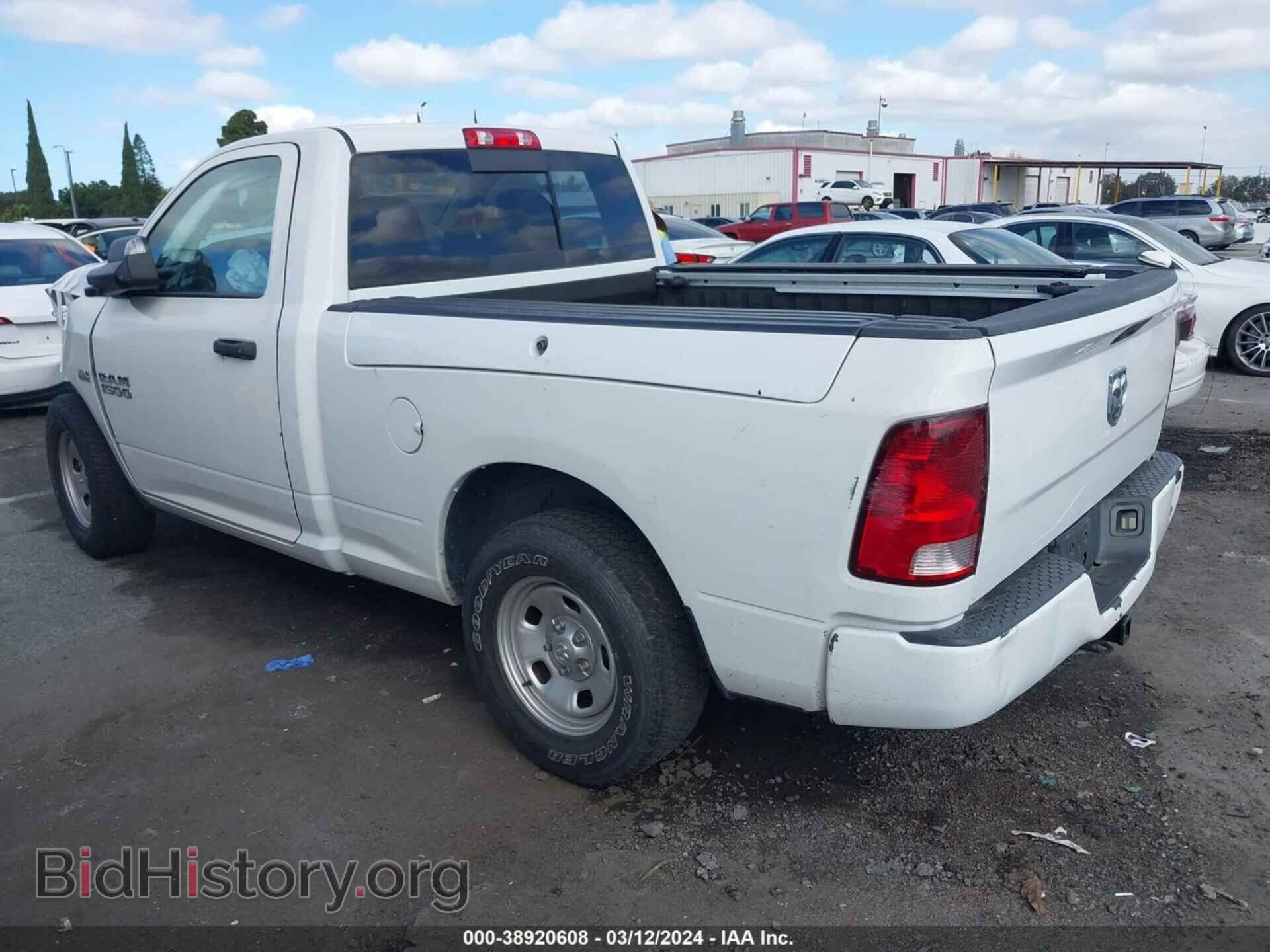 2017 RAM 1500 - VIN: 3C6JR6AT8HG587178 - Фото 3