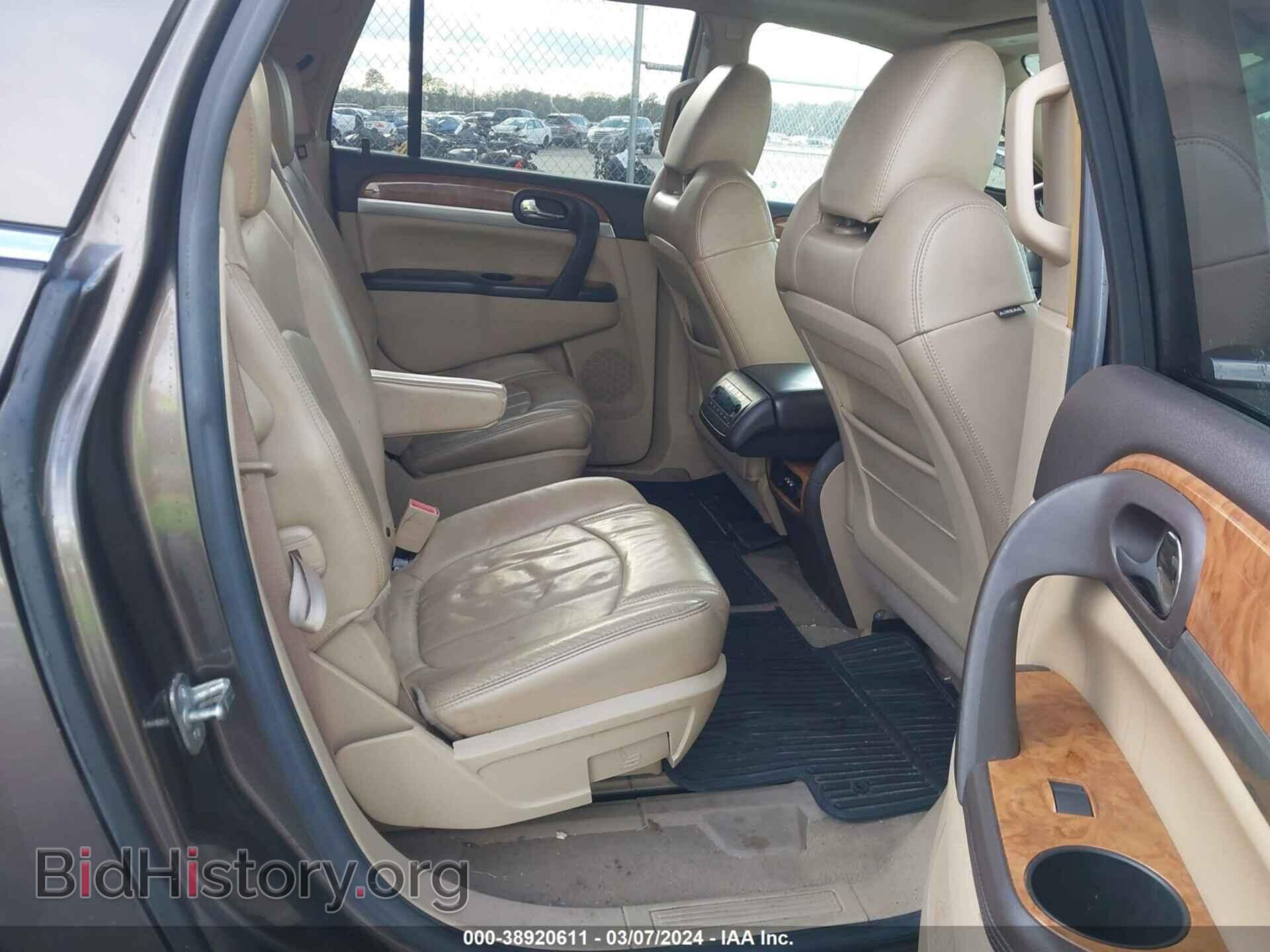 2009 BUICK ENCLAVE - VIN: 5GAEV23D79J106181 - Photo 8