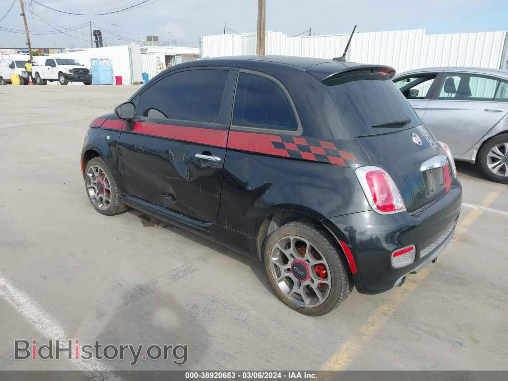 2012 FIAT 500 - VIN: 3C3CFFBR7CT303685 - Фото 3