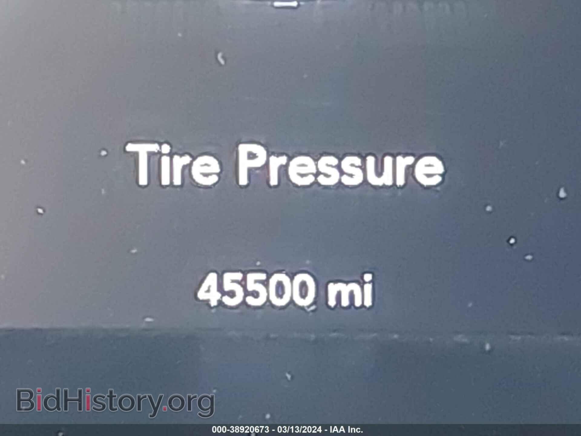 2019 DODGE CHALLENGER - VIN: 2C3CDZAG3KH750707 - Photo 16