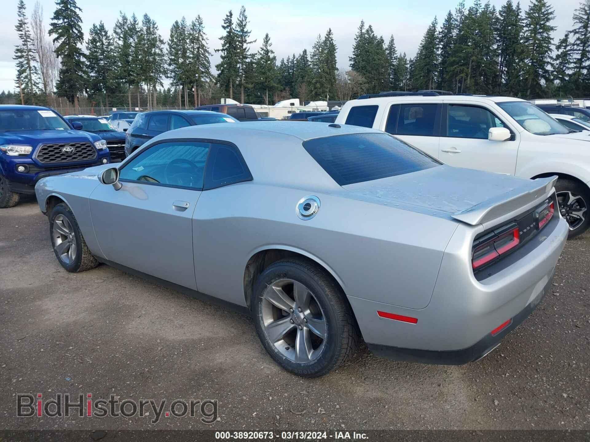 2019 DODGE CHALLENGER - VIN: 2C3CDZAG3KH750707 - Photo 3