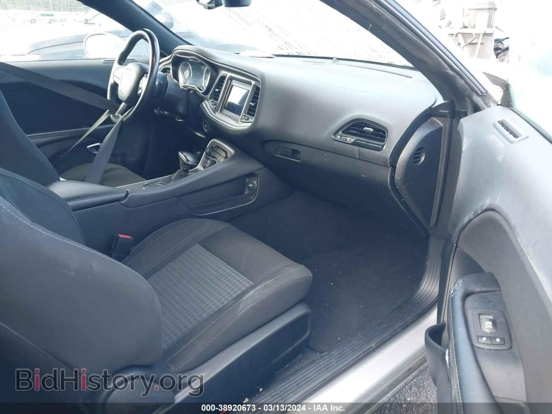 2019 DODGE CHALLENGER - VIN: 2C3CDZAG3KH750707 - Photo 5