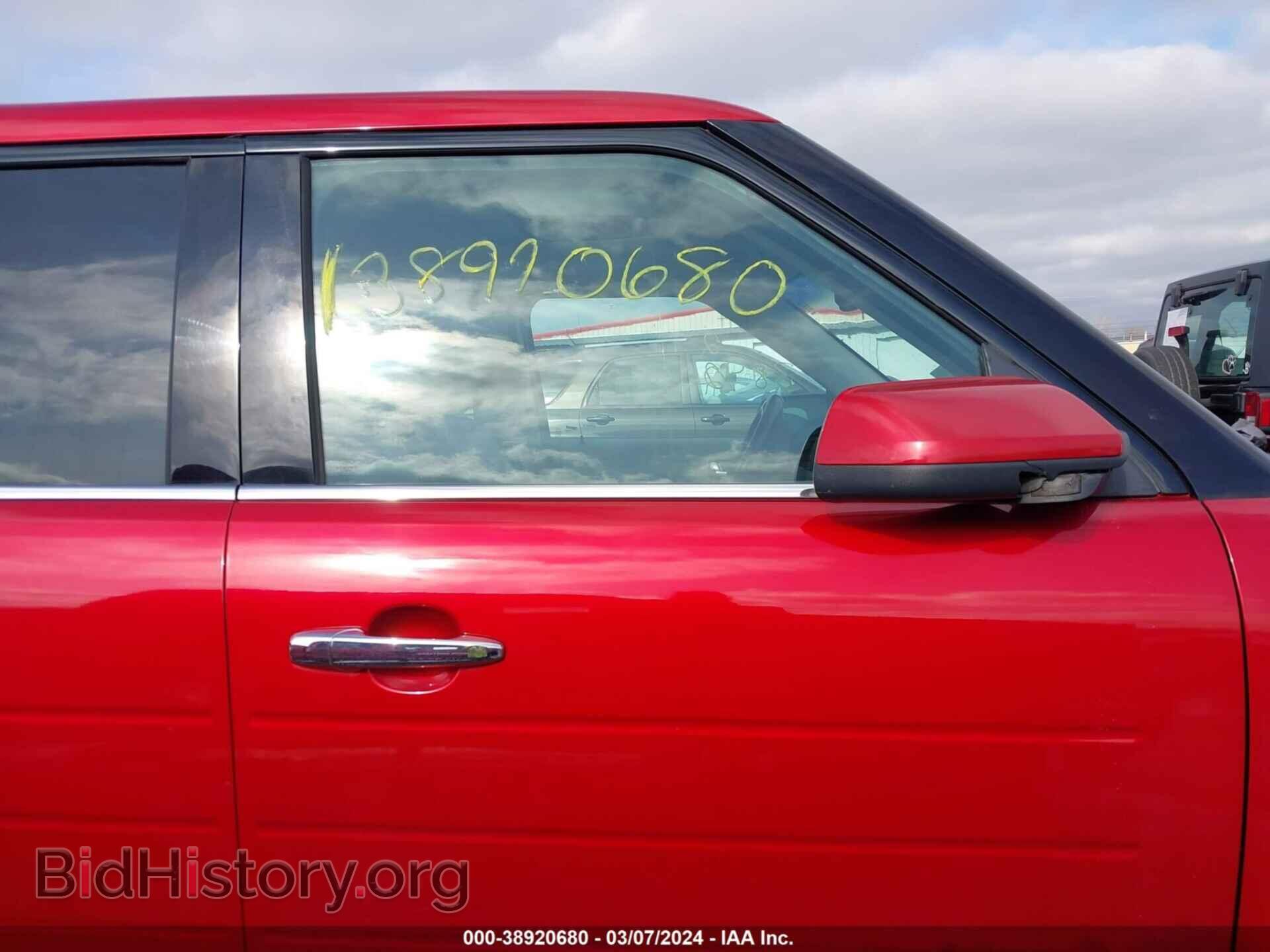 2011 FORD FLEX - VIN: 2FMGK5CC6BBD13403 - Фото 13