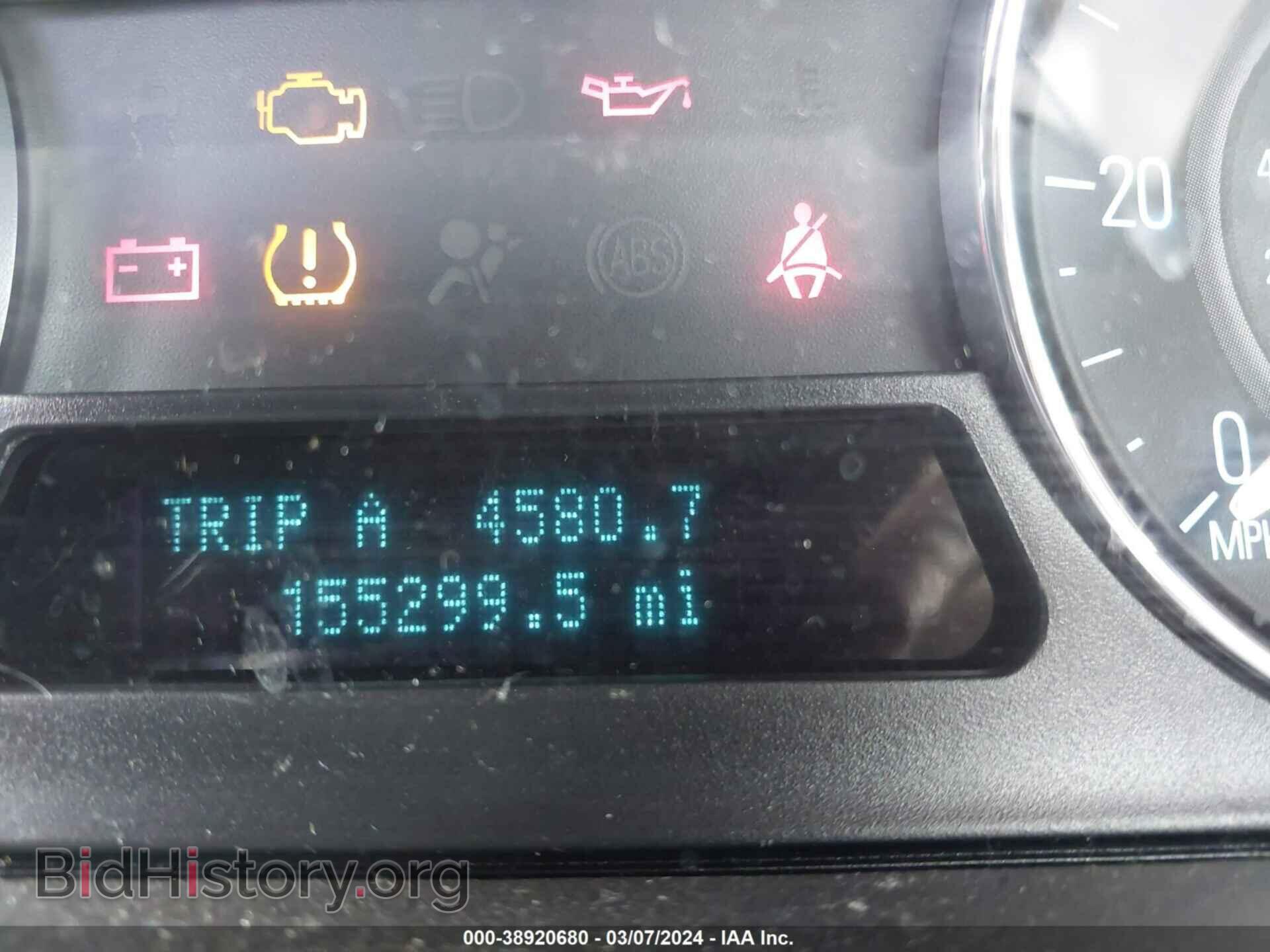 2011 FORD FLEX - VIN: 2FMGK5CC6BBD13403 - Фото 15