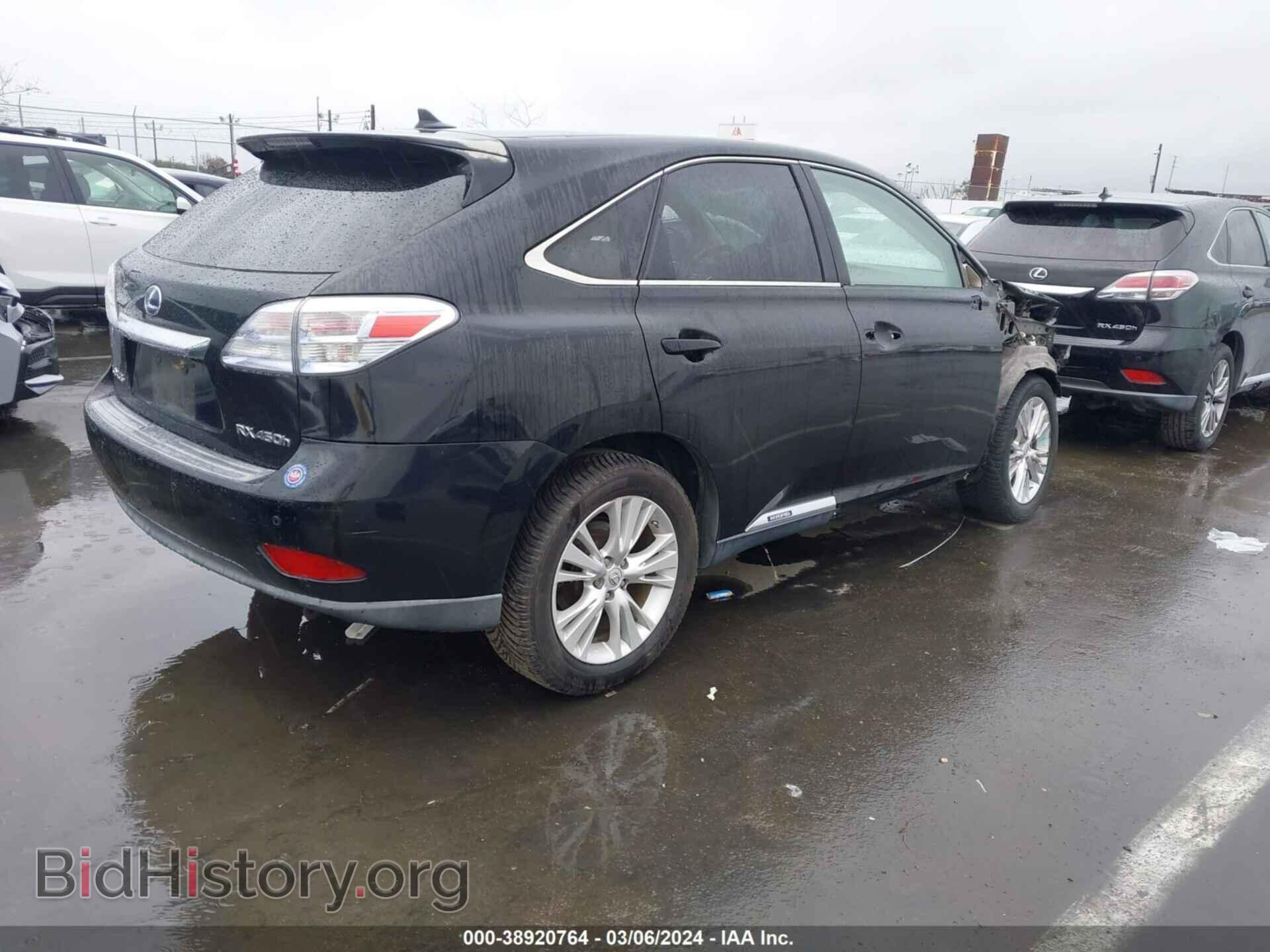 2010 LEXUS RX 450H - VIN: JTJZB1BAXA2001138 - Фото 4